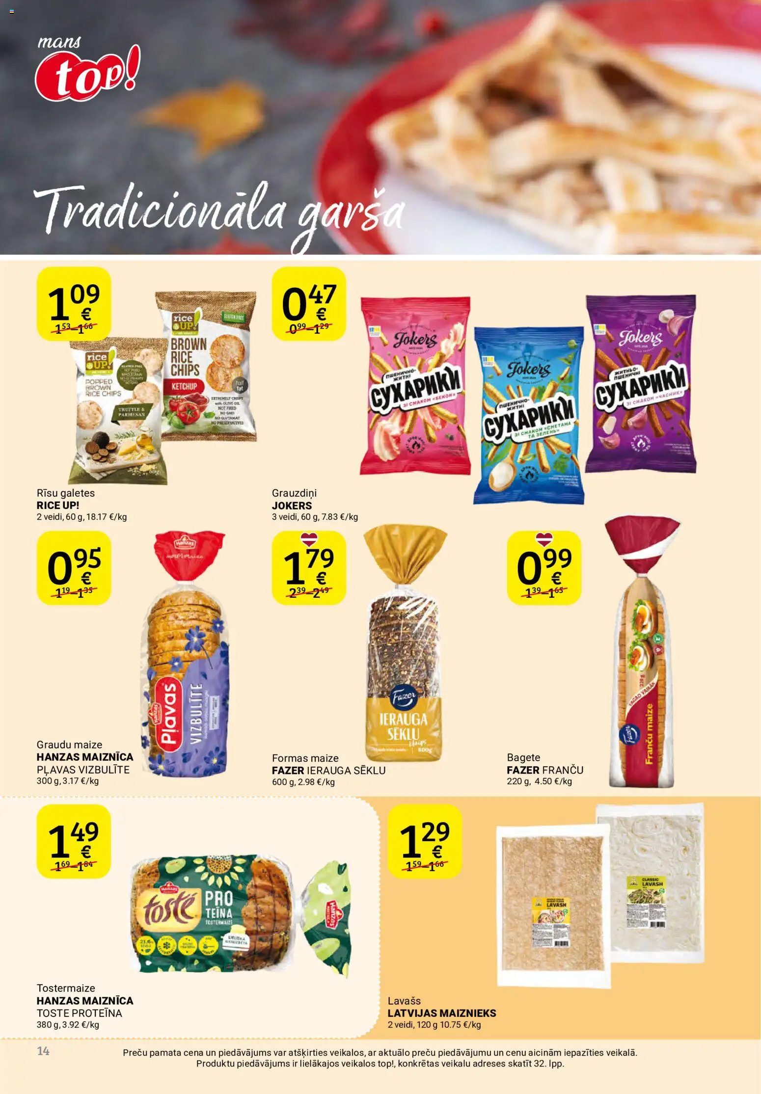  | Lappuse: 14