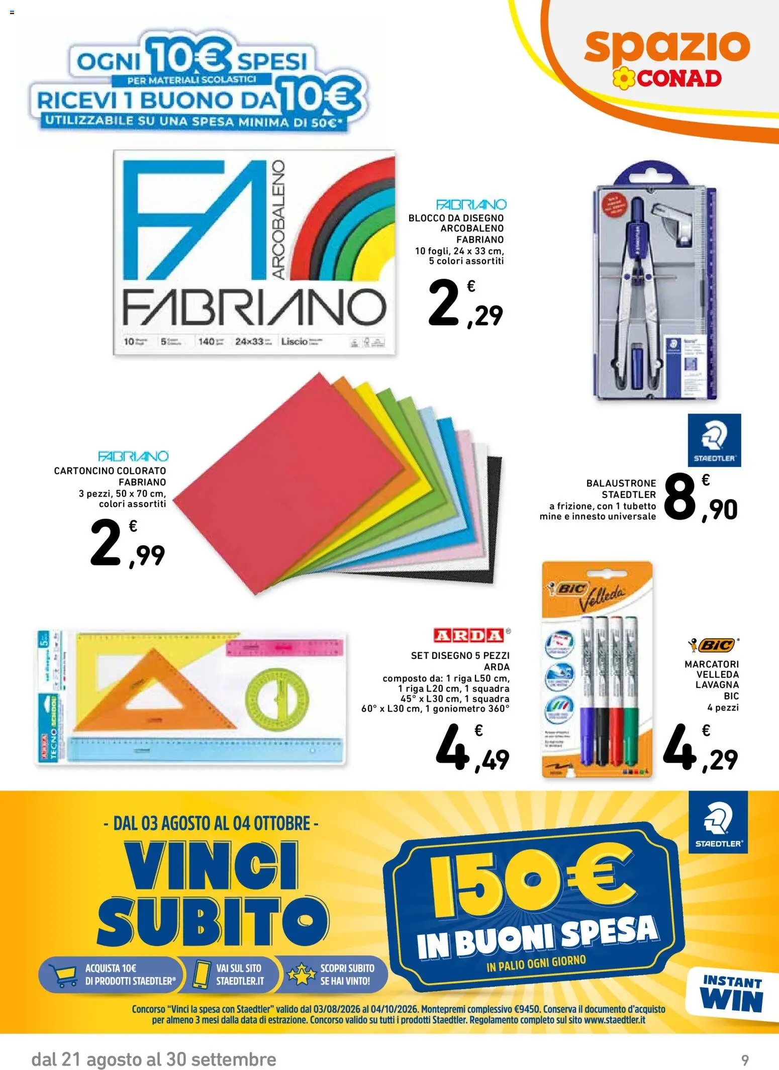 Volantino Spazio Conad del 21/08/2026 | Pagina: 9 | Prodotti: Data, Blocco da disegno