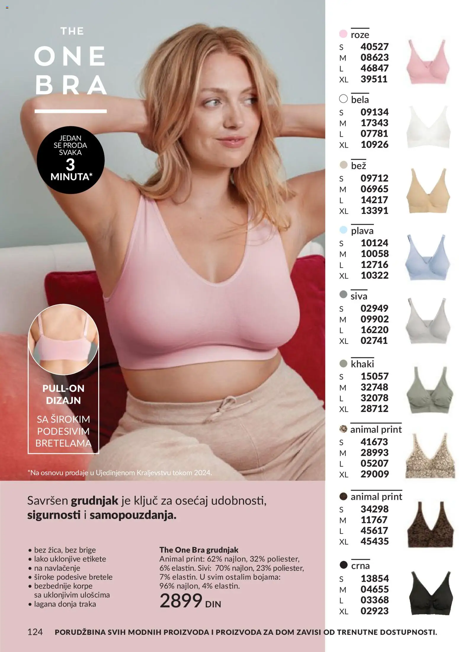 AVON katalog - važi od 01.06.2026 | Strana: 124 | Proizvode: Grudnjak