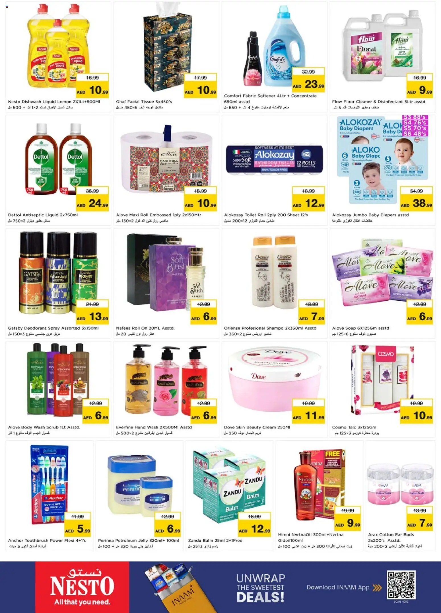 {H1} | Page: 5 | Products: Gloves, Tissues, Cream, Lemon