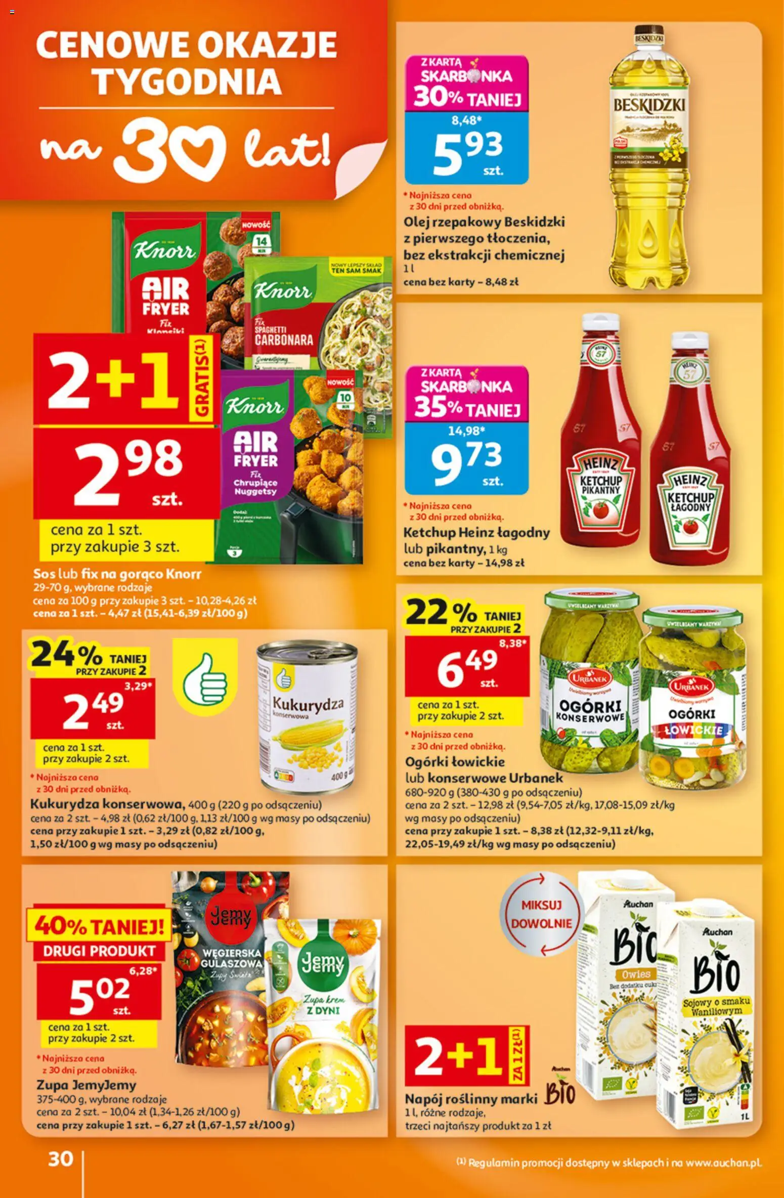 Auchan gazetka - 30 Lat Hipermarket od 27.08.2026 | Strona: 30 | Produkty: Carbonara, Olej rzepakowy, Ketchup, Kukurydza