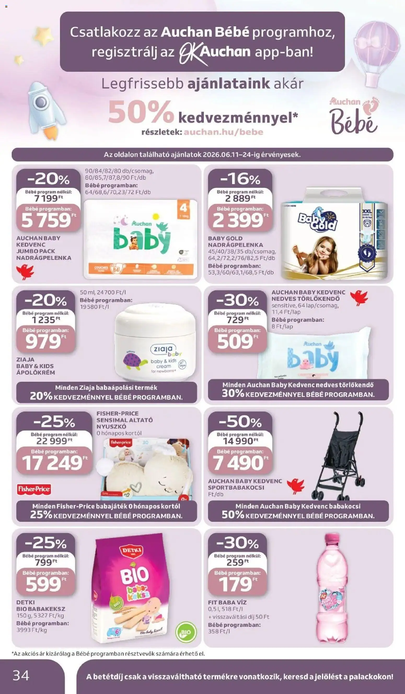 Auchan akciós ujság - amely érvényes a következő dátumtól: 11.06.2026 | Oldal: 34 | Termékek: Törlőkendő, Nedves törlőkendő, Babakocsi