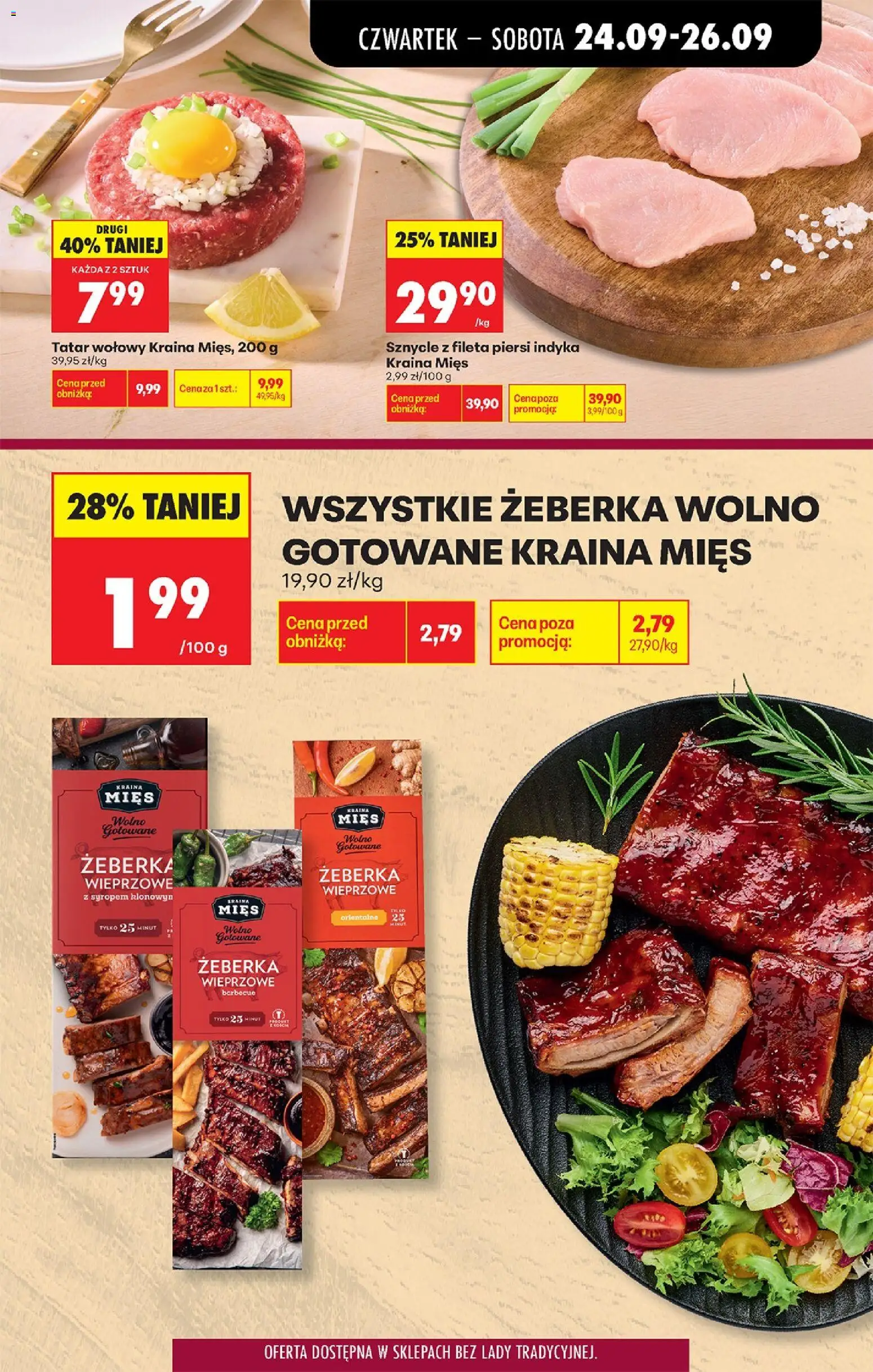 Biedronka gazetka od czwartku od 24.09.2026 | Strona: 41