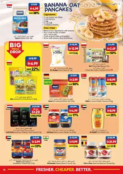 Preview of VIVA offers valid from 1 Oct, 2026 | Page: 10