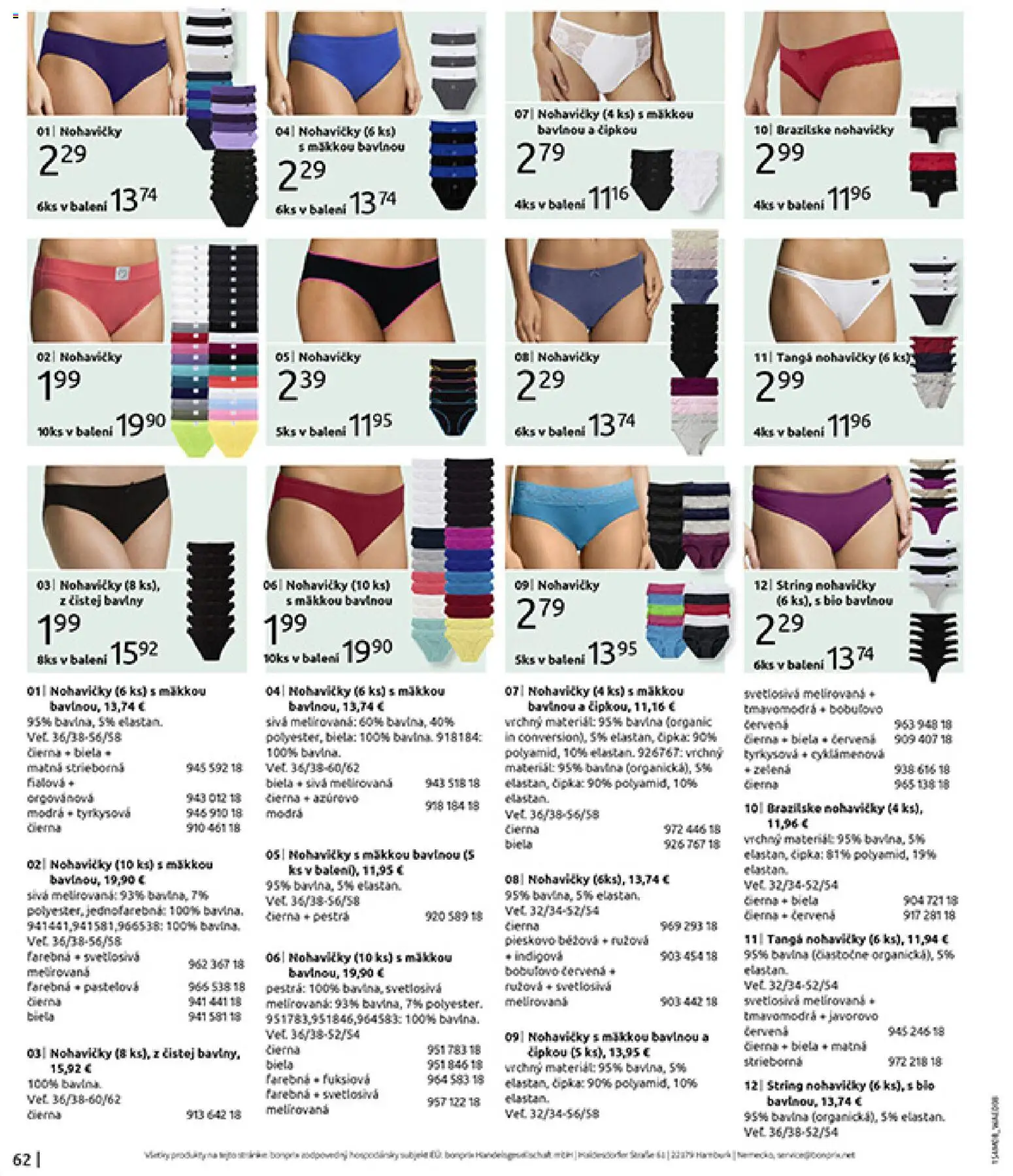 Nové Bonprix akcie – leták je platný od 10.08.2026 | Strana: 64 | Produkty: Nohavičky