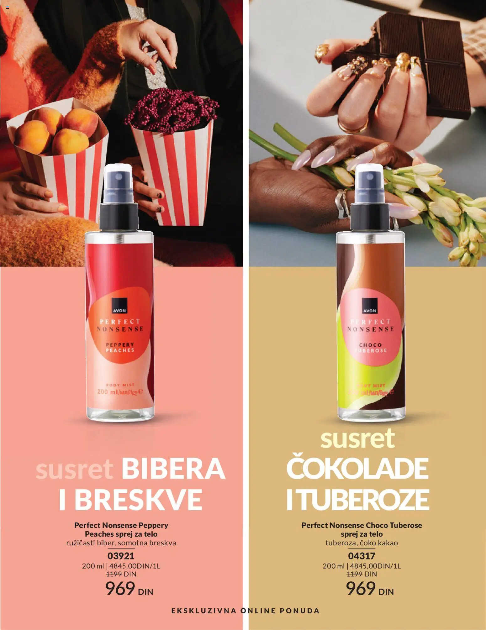 AVON katalog - važi od 01.05.2026 | Strana: 185 | Proizvode: Breskva