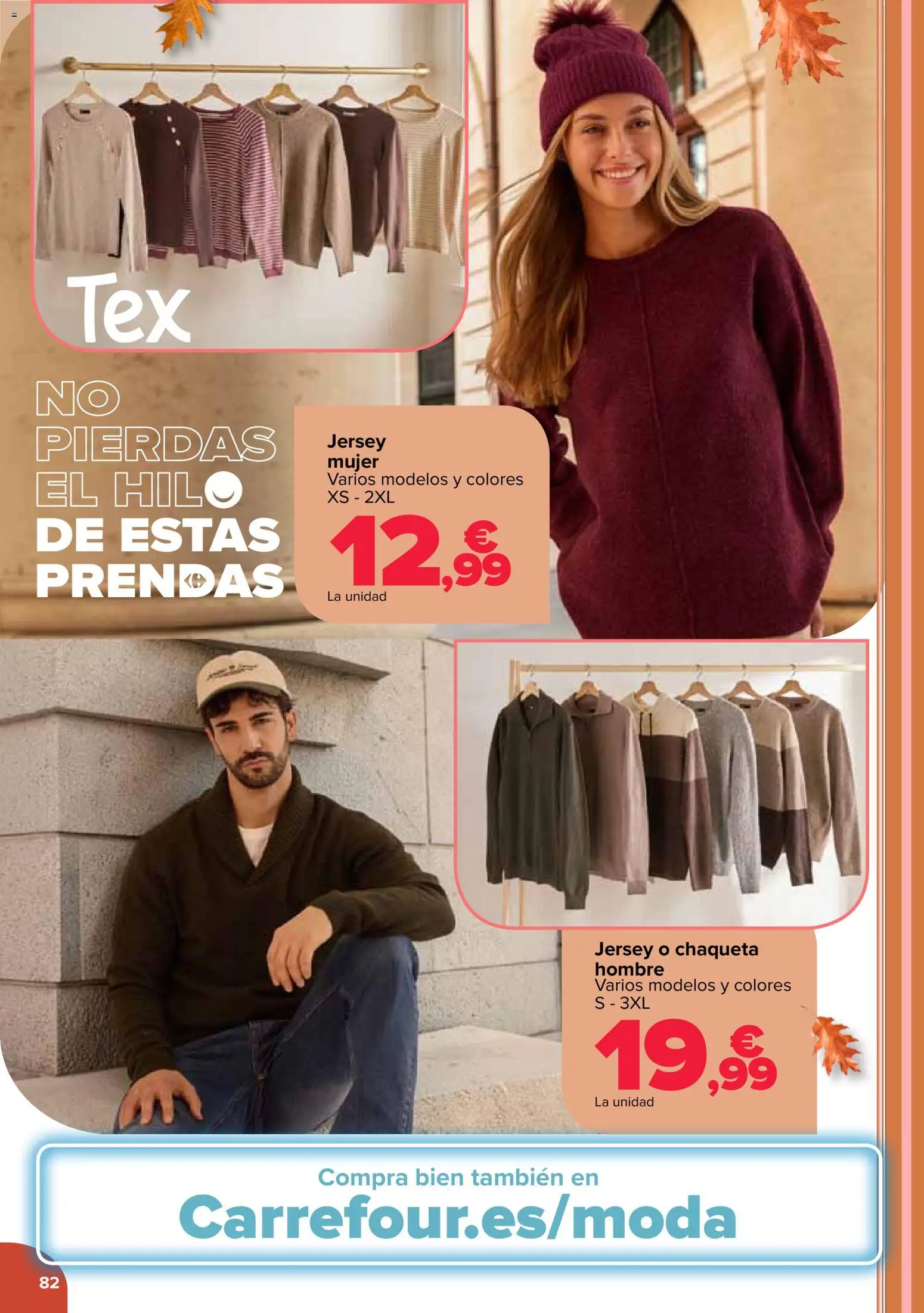 Carrefour folleto │ válido desde el 27/10/2026 | Página: 78