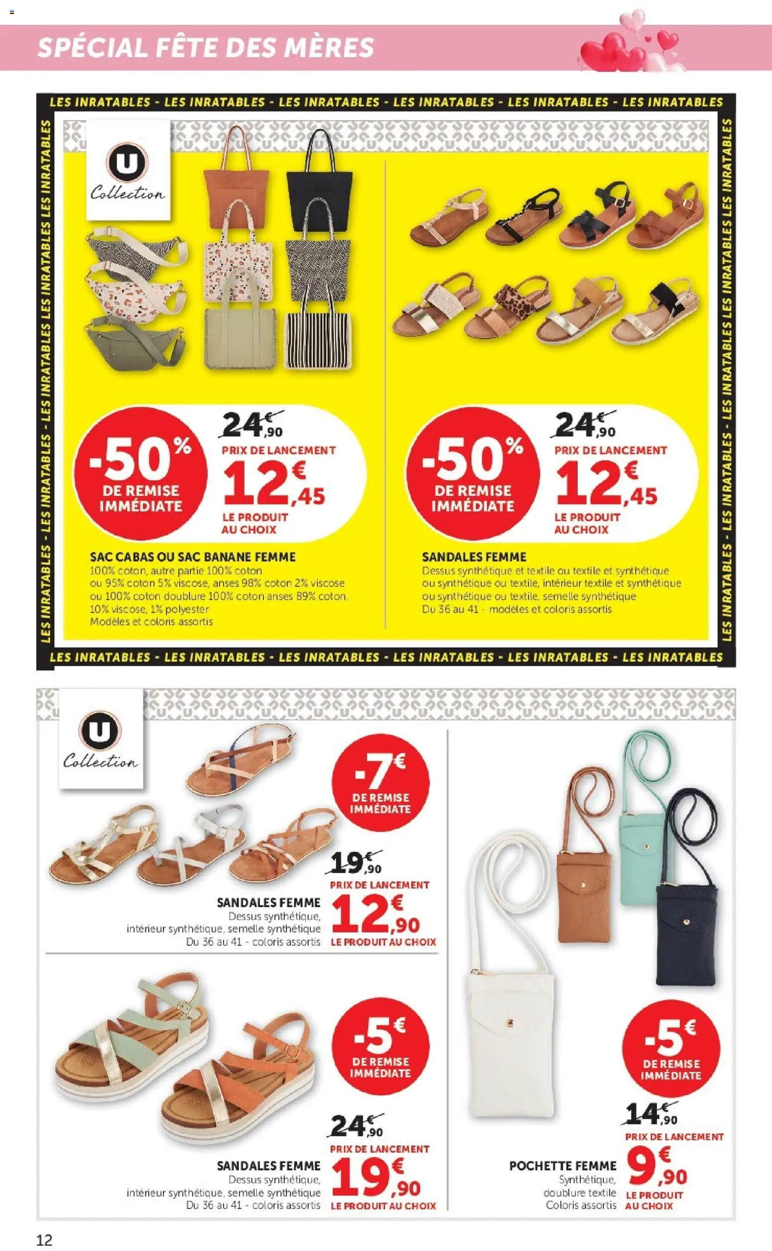 {H1} | Page: 12 | Produits: Sac, Coton, Banane, Sandales
