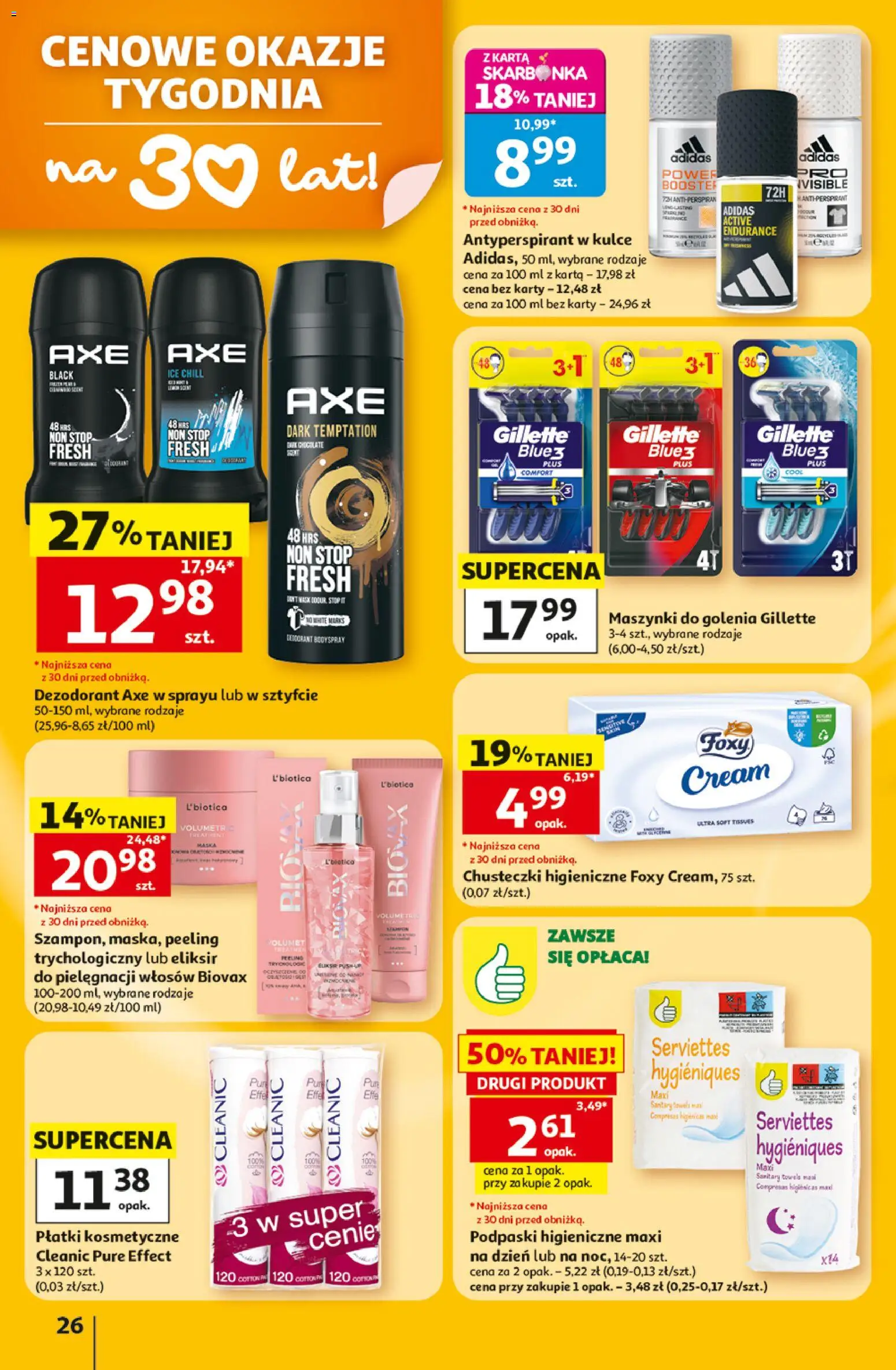 Auchan gazetka - 30 Lat Hipermarket od 02.07.2026 | Strona: 26 | Produkty: Gillette, Podpaski, Płatki, Antyperspirant