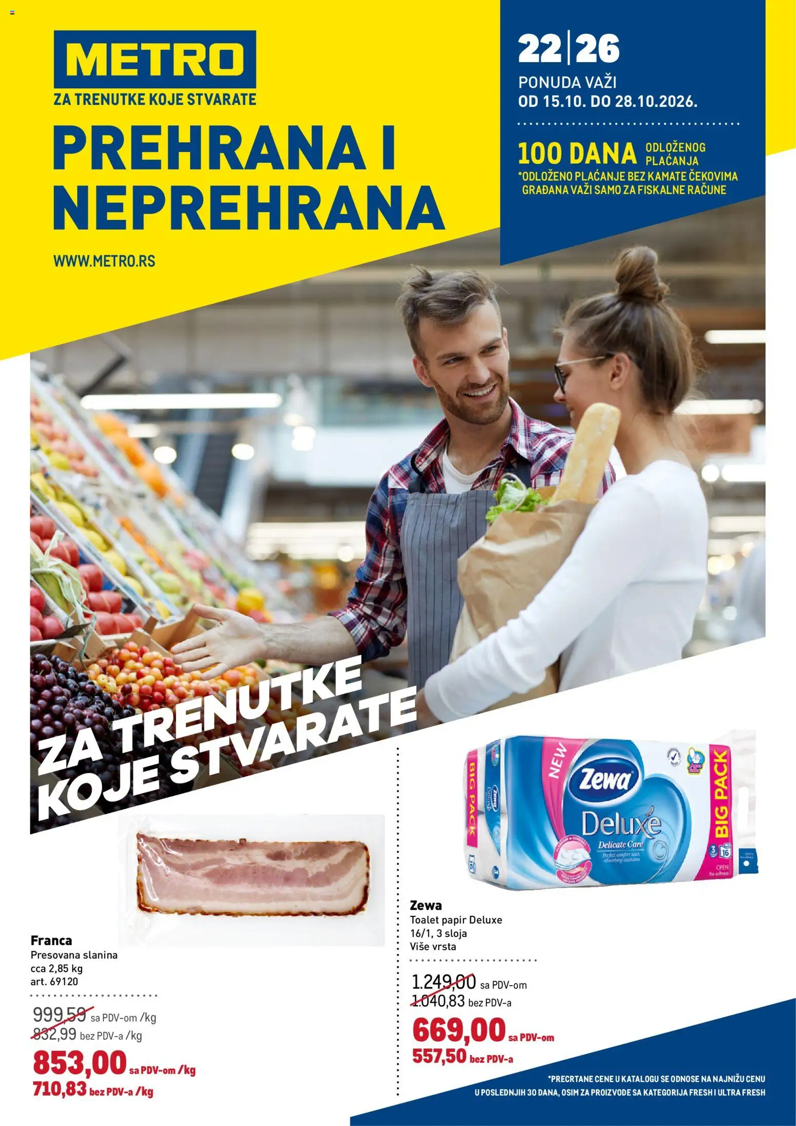Metro katalog - važi od 15.10.2026 | Strana: 1 | Proizvode: Toalet papir, Slanina