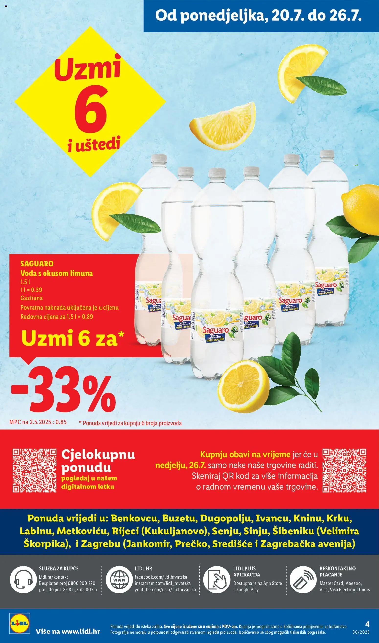 Lidl katalog | vrijedi od 20.07.2026 | Stranica: 4 | Proizvodi: Voda, Limun