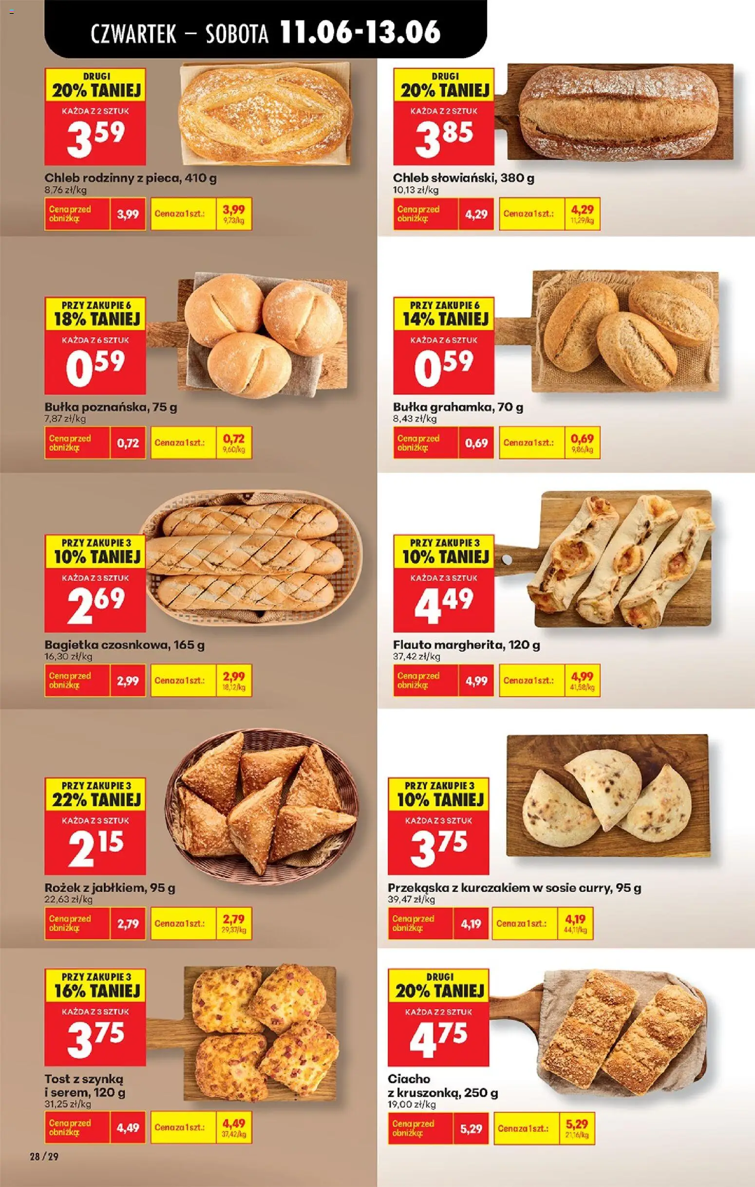 Biedronka gazetka od czwartku od 11.06.2026 | Strona: 34 | Produkty: Curry, Bagietka, Chleb, Bułka poznańska