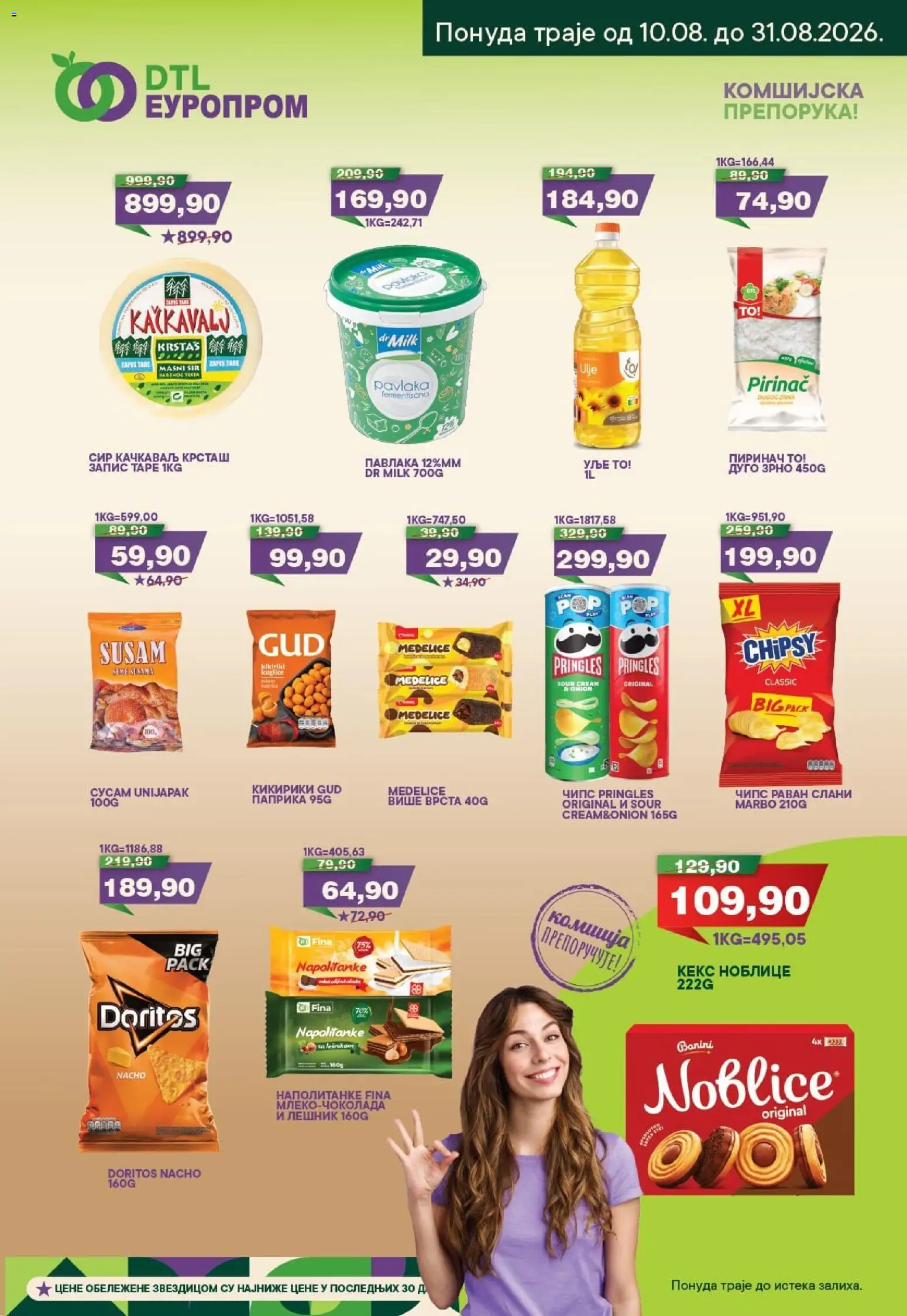 Europrom katalog - važi od 10.08.2026 | Strana: 2 | Proizvode: Pringles, Ulje, Napolitanke, Pirinač