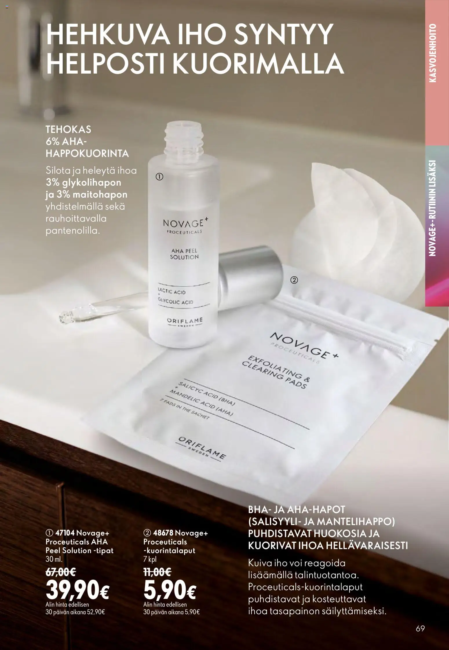 Oriflame tarjoukset – voimassa 16/09/2026 alkaen | Sivu: 69 | Tuotteet: Voi