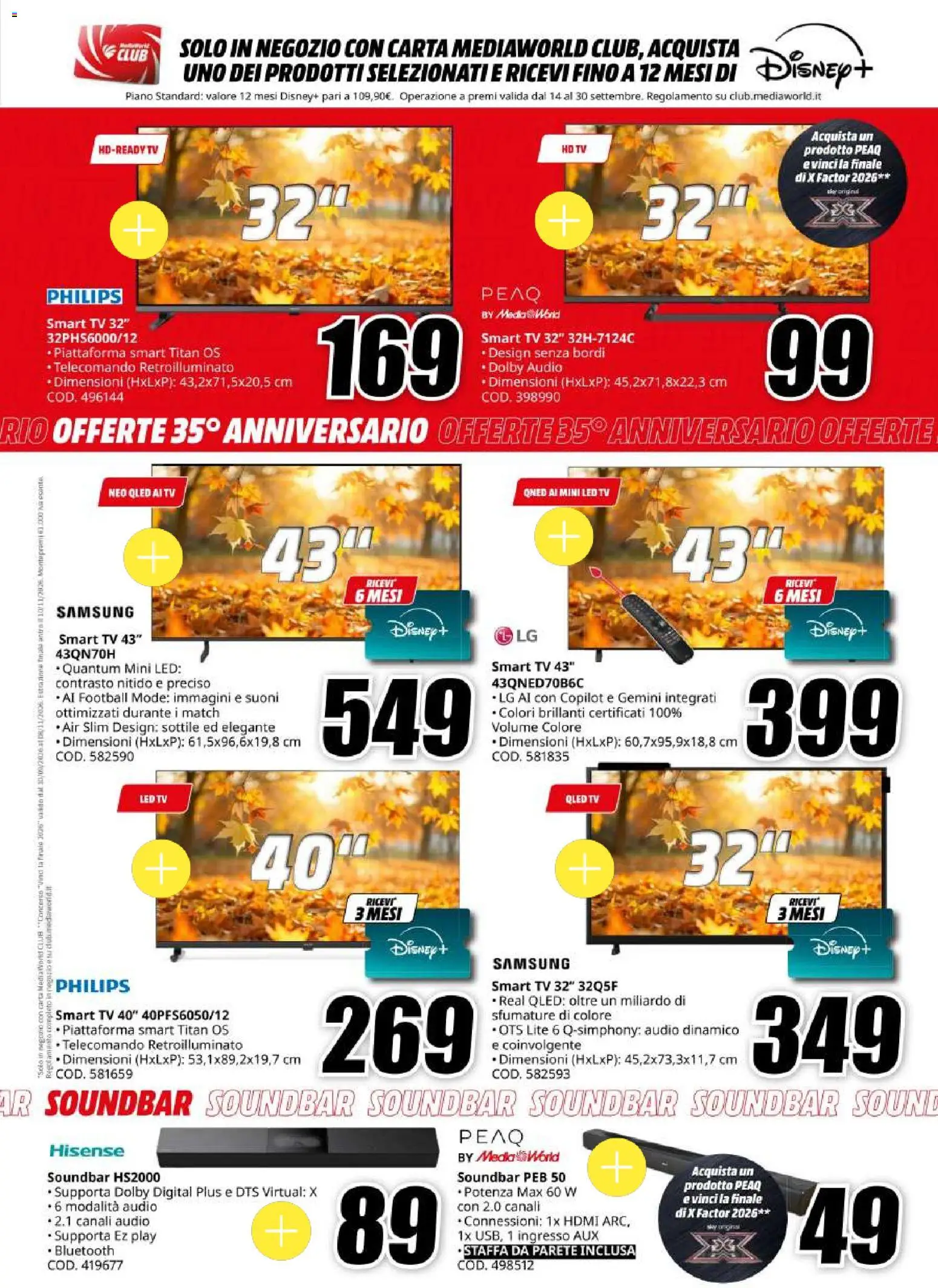 Volantino Media World del 14/09/2026 | Pagina: 24