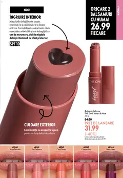 Ofertele Oriflame valabile de la 19.08.2026 | Pagină: 59 | Produse: Migdale, Balsam, Unt, Ulei