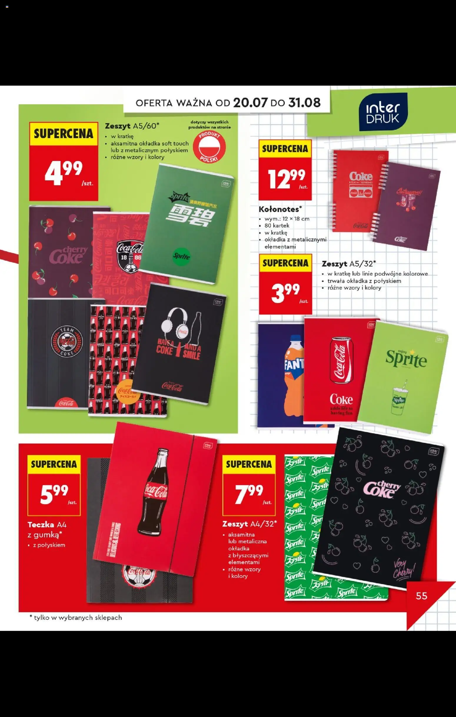 Biedronka gazetka - Do mojej szkoły idę od 20.07.2026 | Strona: 55 | Produkty: Notebook, Zeszyt, Sprite, Coca cola