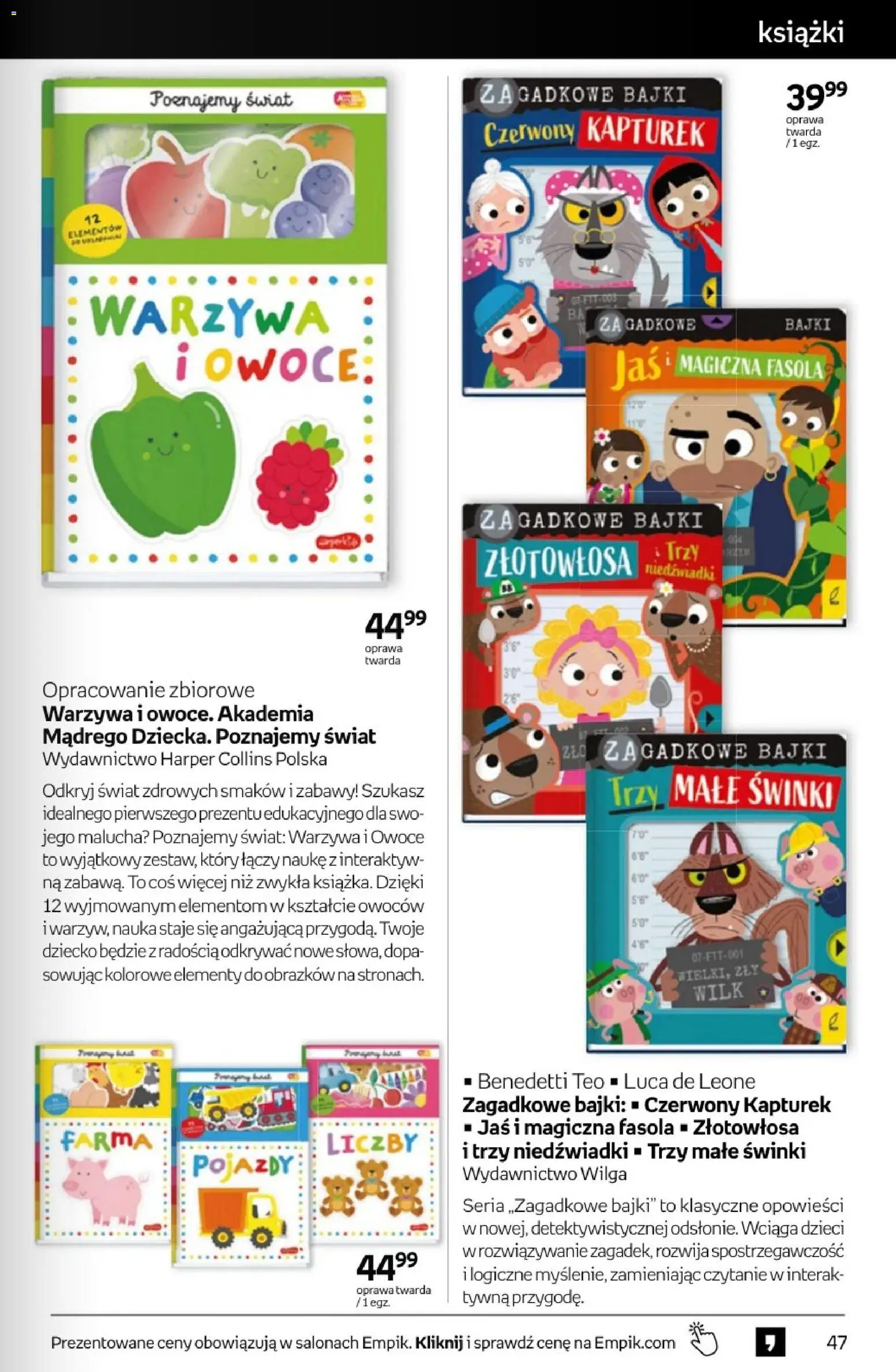 Empik promocje od 08.04.2026 | Strona: 47 | Produkty: Książki, Warzywa, Owoce