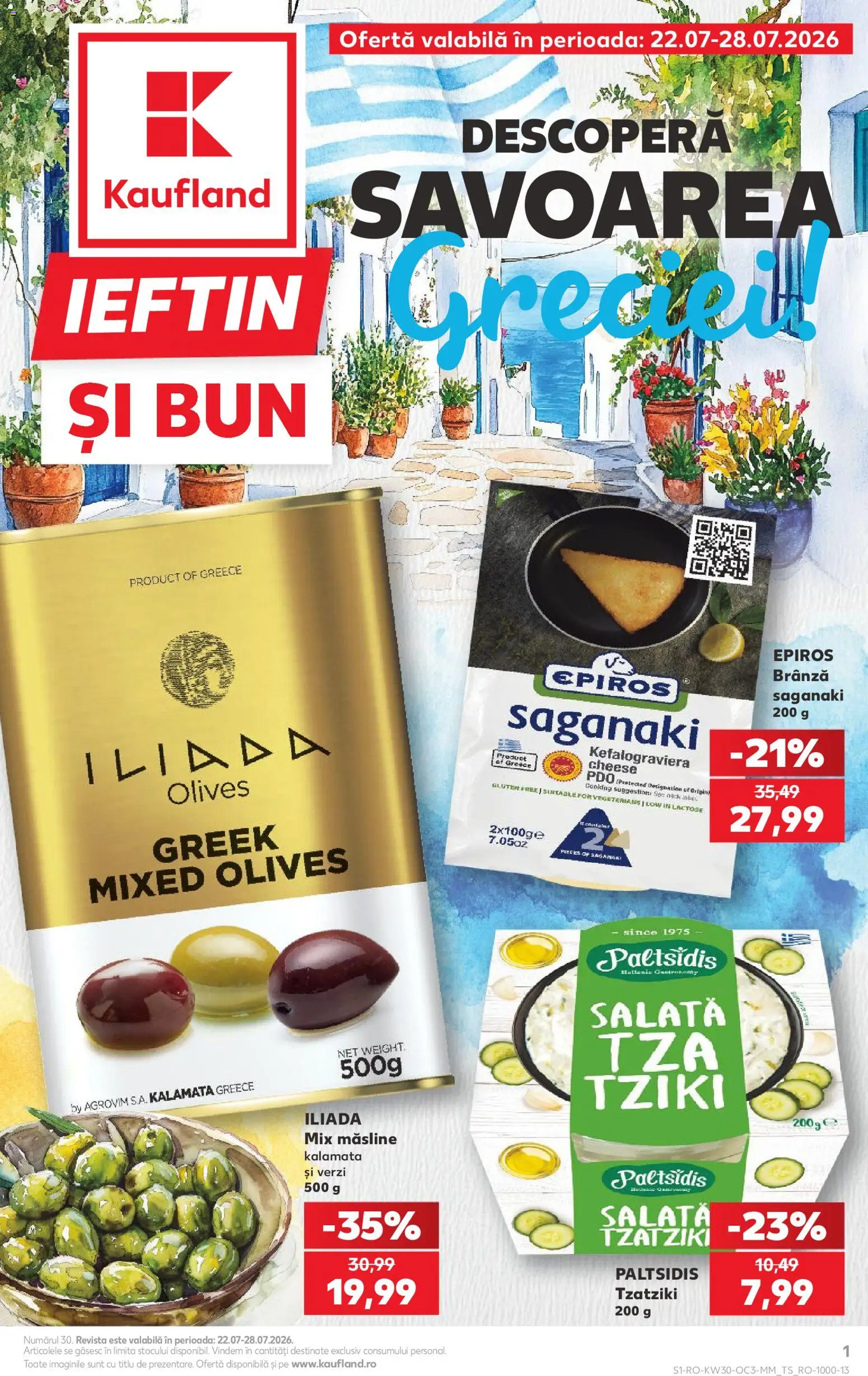 Noul catalog Kaufland – valabil de la 22.07.2026 | Pagină: 1 | Produse: Măsline, Brânză, Salată