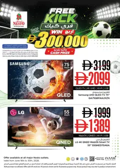 Preview of Nesto catalogue free kick valid from 18.06.2026