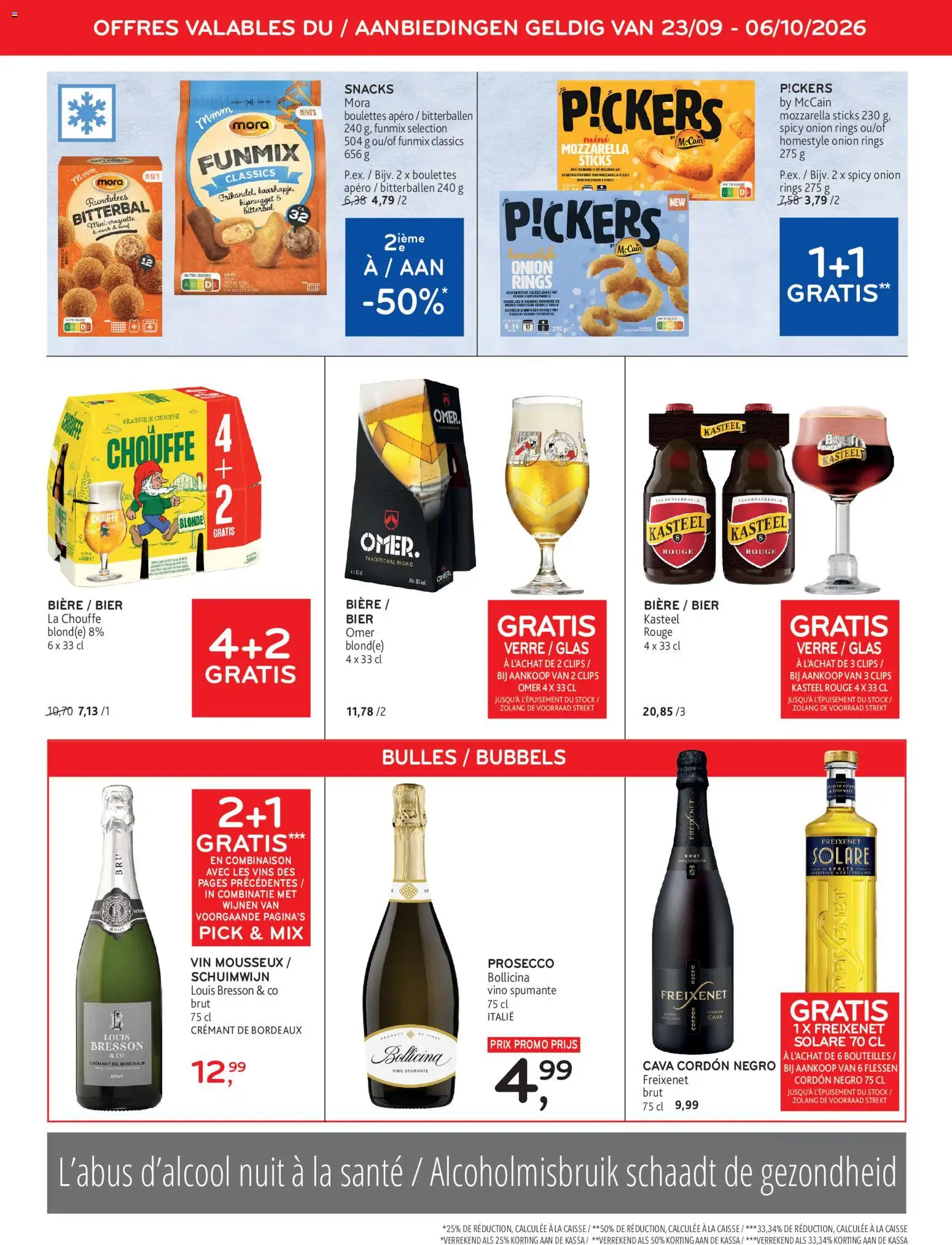 {H1} | Pagina: 13 | Producten: Bier, Prosecco, La, Rundvlees