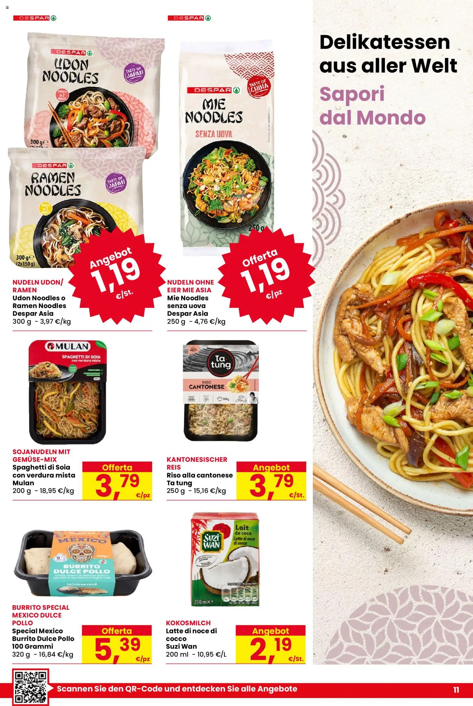 Volantino Eurospar del 20/08/2026 | Pagina: 11 | Prodotti: Pollo, Riso, Latte, Spaghetti