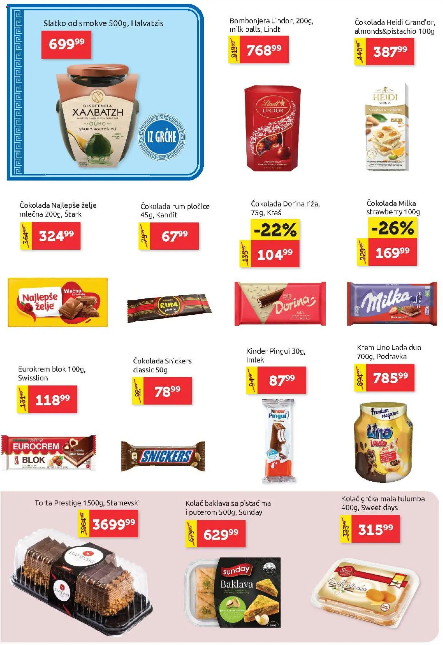 SuperVERO katalog - važi od 25.06.2026 | Strana: 16