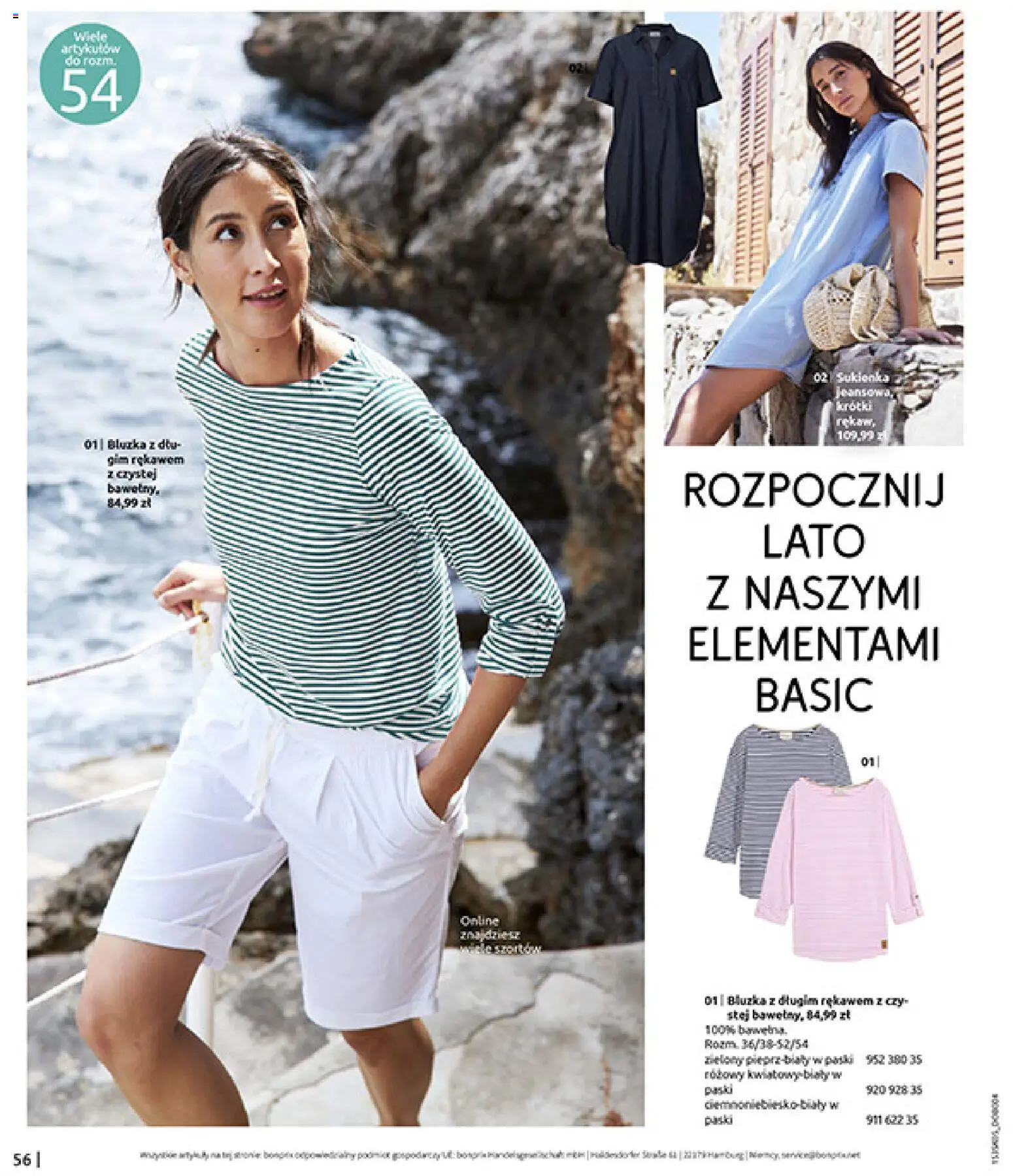 BonPrix Katalog od 18.05.2026 | Strona: 58 | Produkty: Bluzka, Sukienka