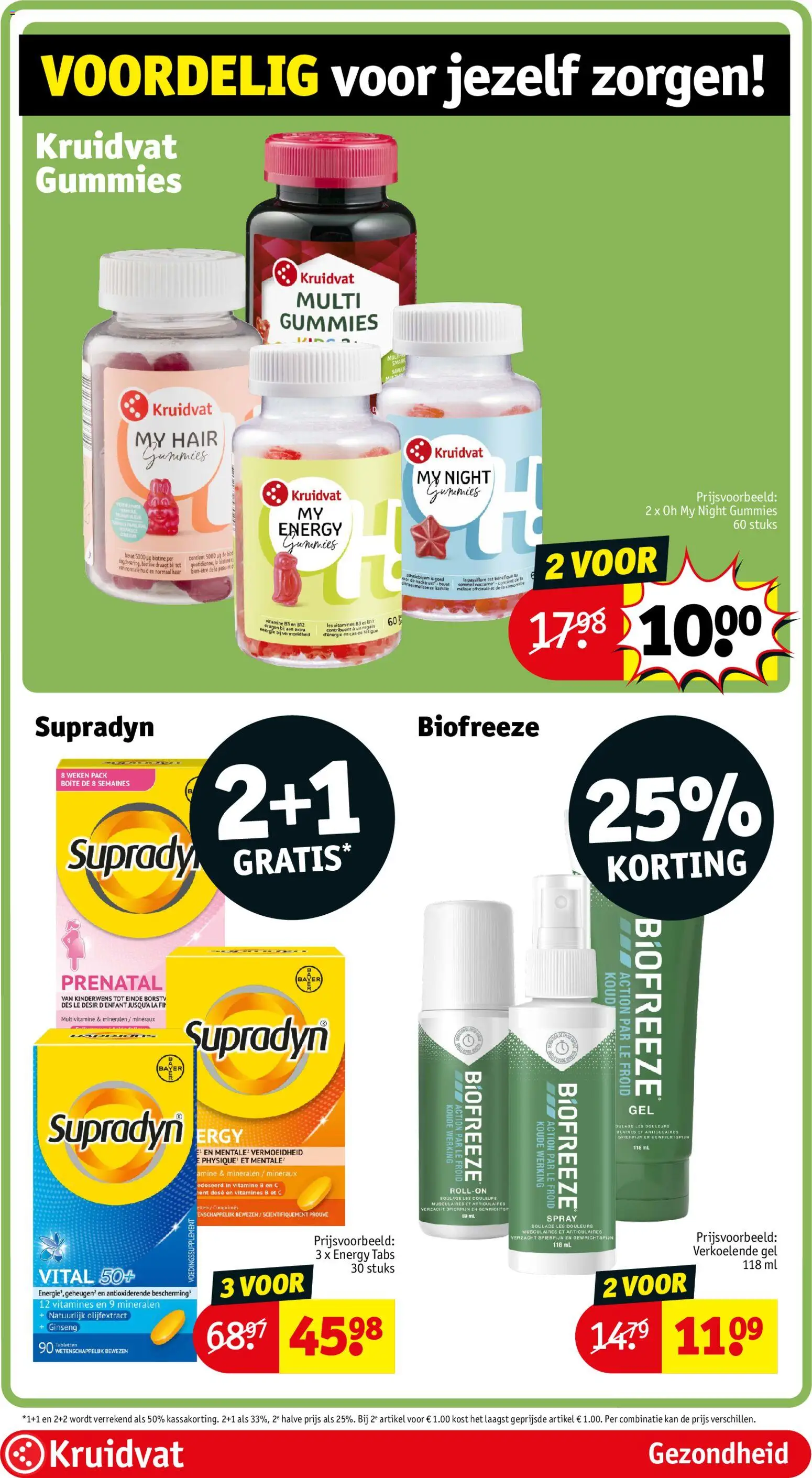 {H1} | Pagina: 69 | Producten: La, Gel, Multivitamine, Kan
