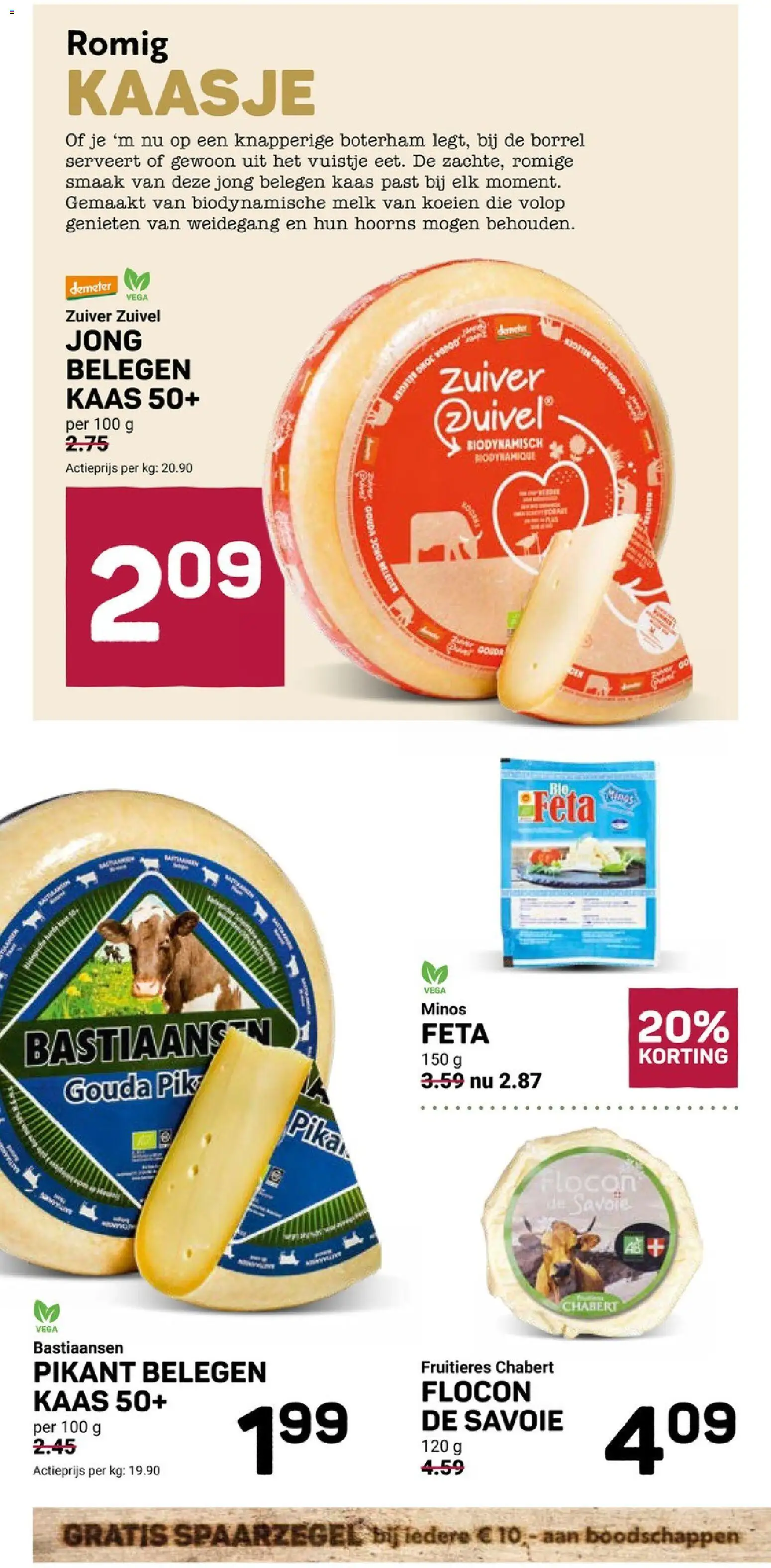{H1} | Pagina: 6 | Producten: Zuivel, Melk, Gouda, Feta