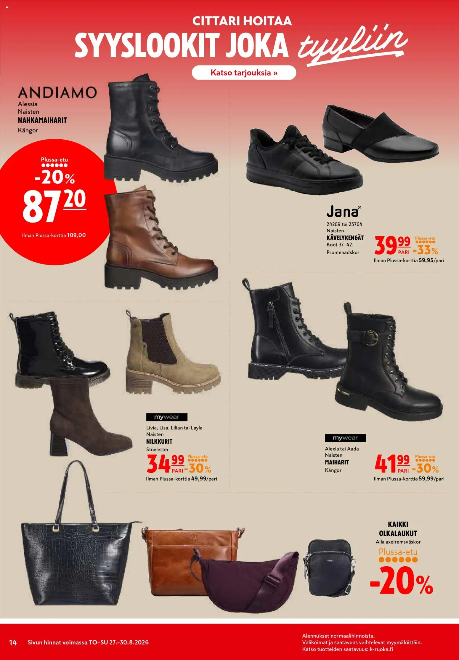 K-Citymarket tarjoukset – voimassa 27/08/2026 alkaen | Sivu: 14 | Tuotteet: Nilkkurit
