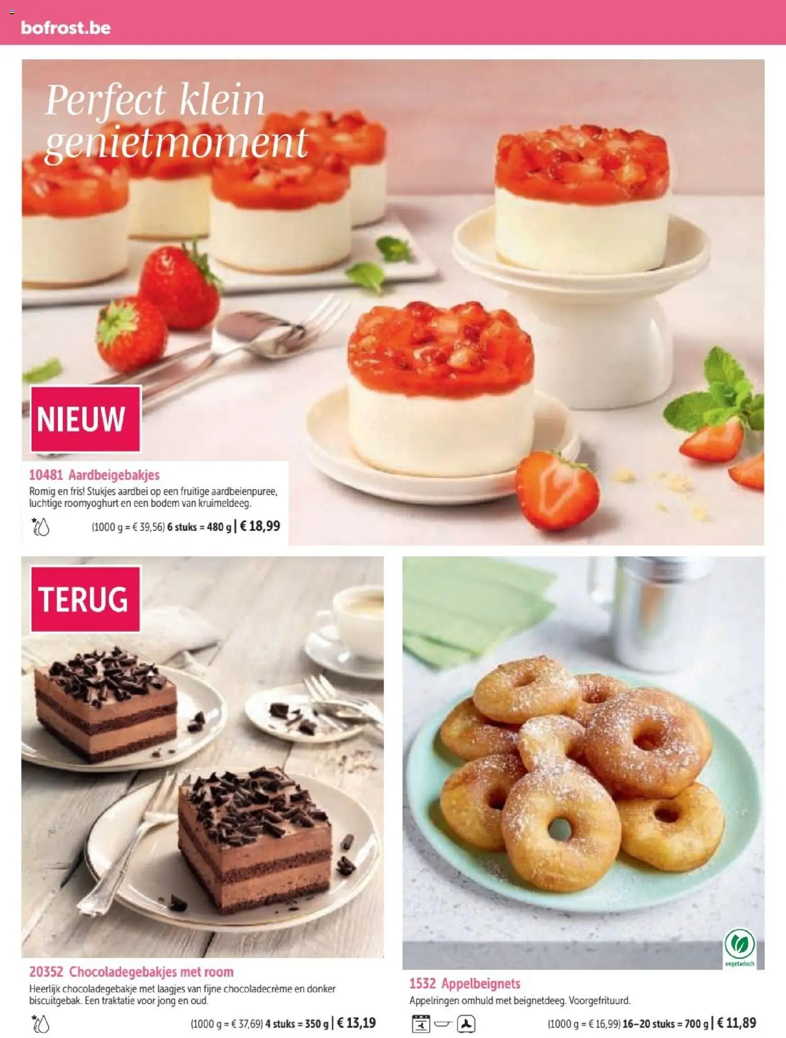 {H1} | Pagina: 120 | Producten: Room, Aardbei