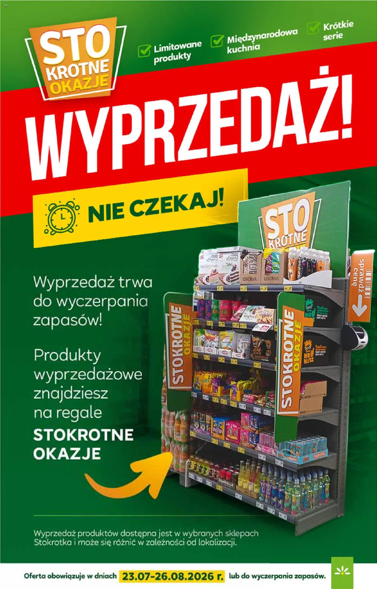 Stokrotka gazetka - Market od 23.07.2026 | Strona: 13 | Produkty: Stokrotka