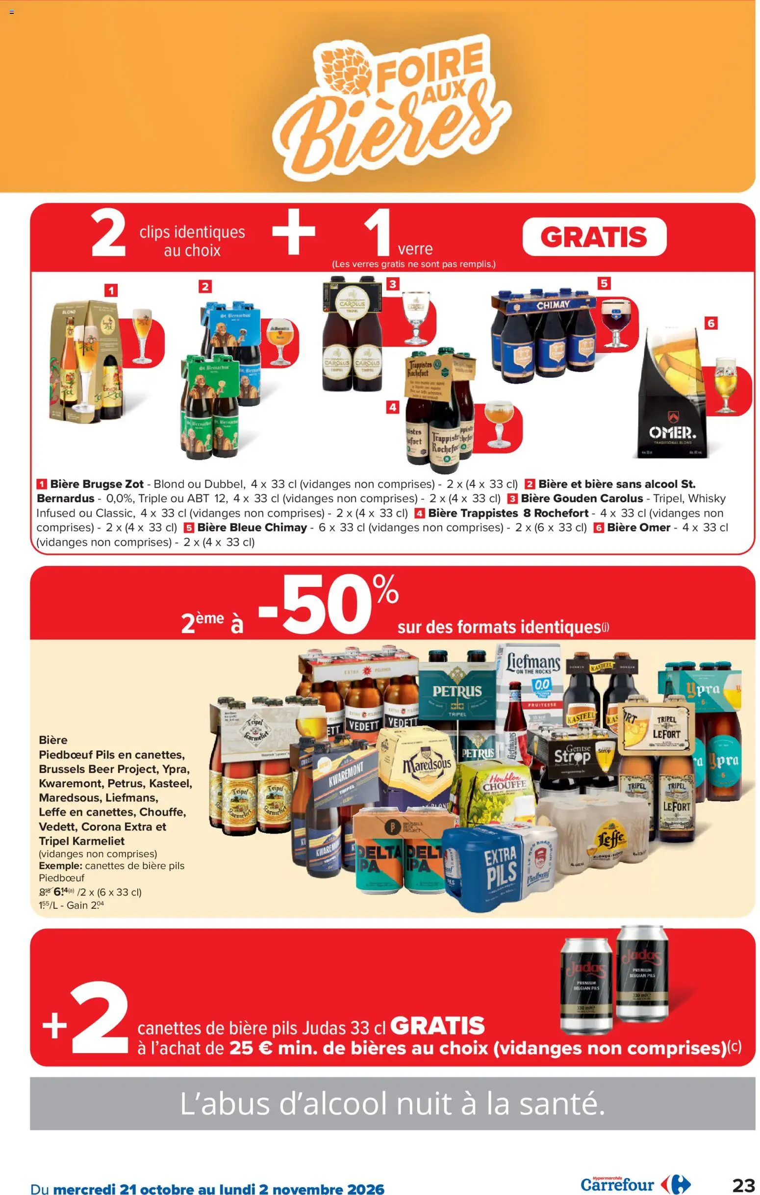 {H1} | Pagina: 23 | Producten: Corona Extra, Whisky, La