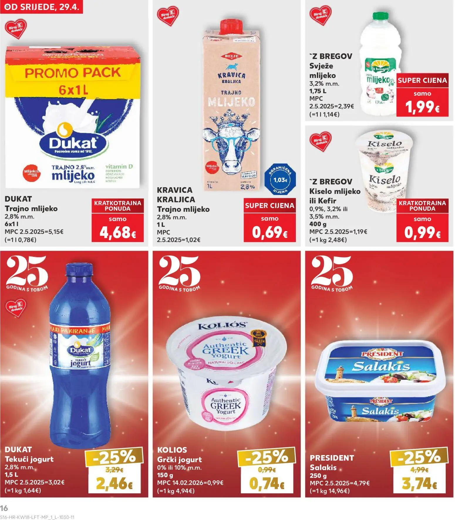 Kaufland katalog | vrijedi od 29.04.2026 | Stranica: 16 | Proizvodi: Jogurt, Grčki jogurt, Trajno mlijeko, Kefir