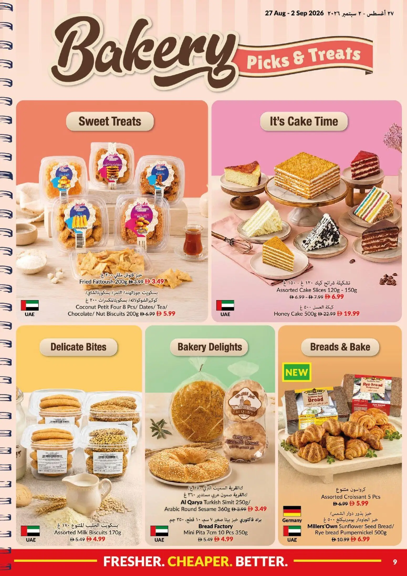 {H1} | Page: 9 | Products: Milk, Bread, Bakery, Biscuits