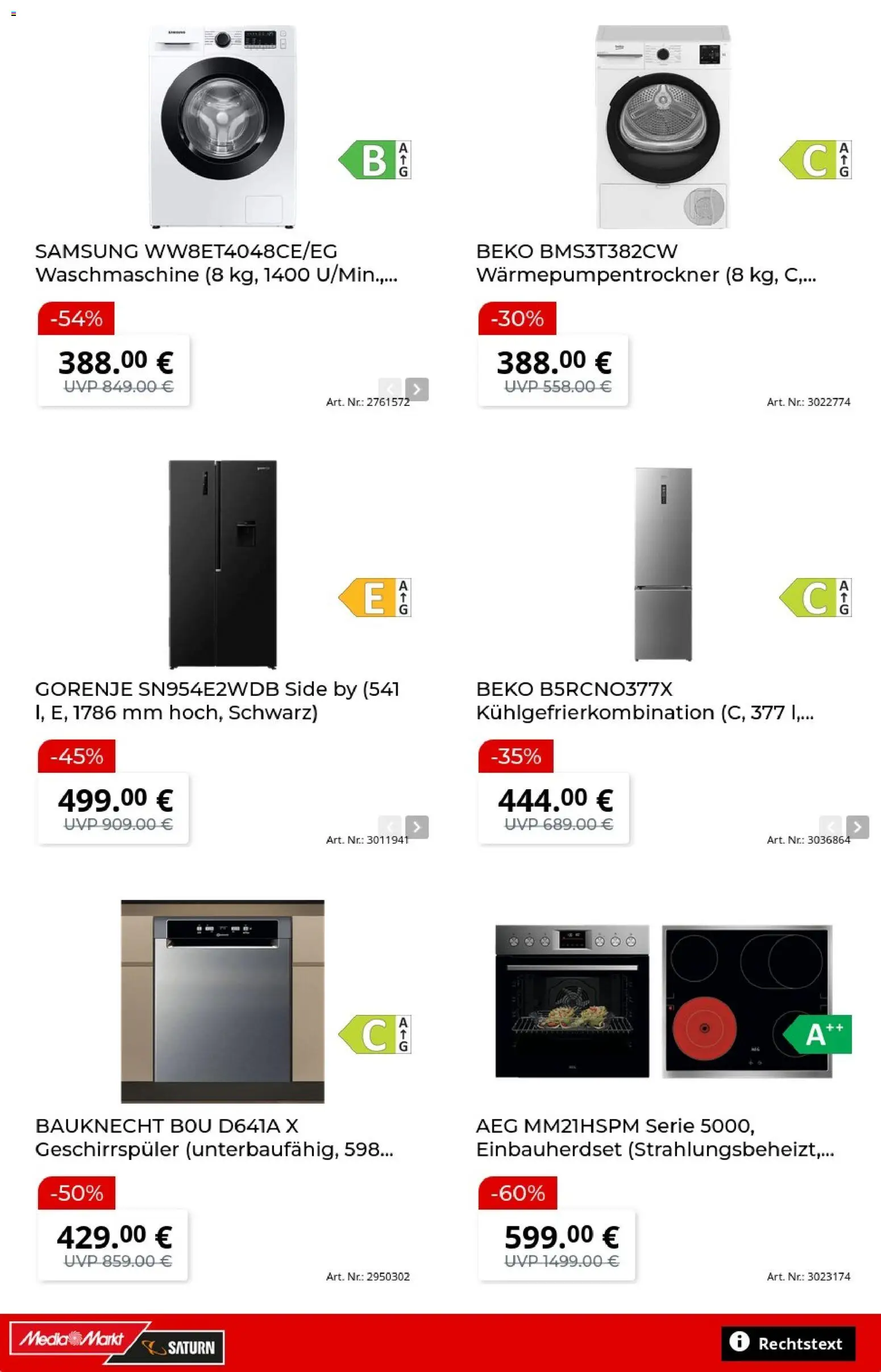 Media Markt Prospekt | 29.06.2026 | Wie erhält man einen begrenzten Rabatt? | Deutschland