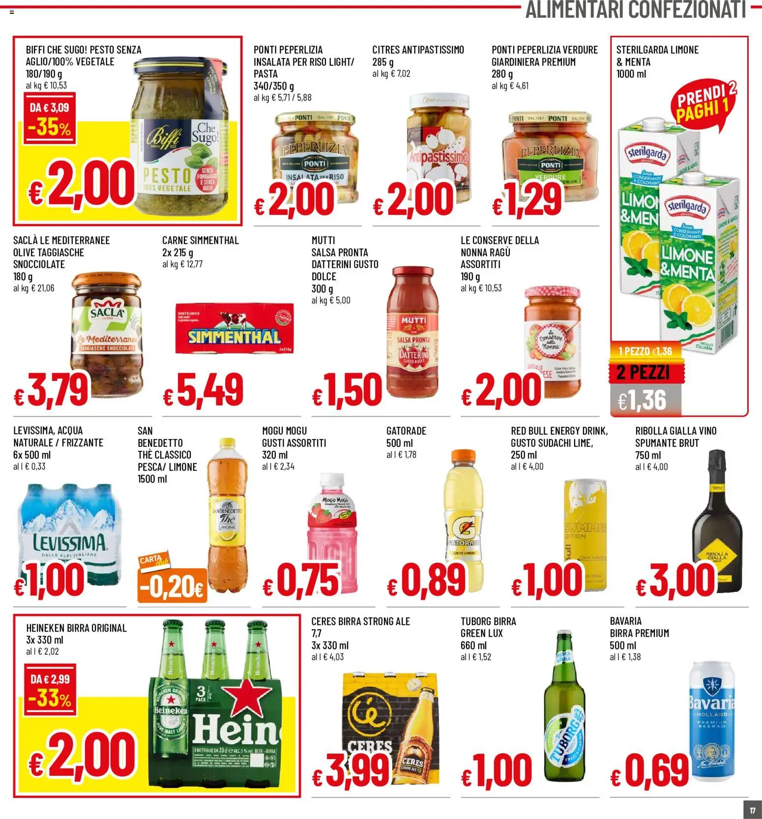 Volantino Galassia del 16/07/2026 | Pagina: 17 | Prodotti: Insalata, The, Mutti, Sugo