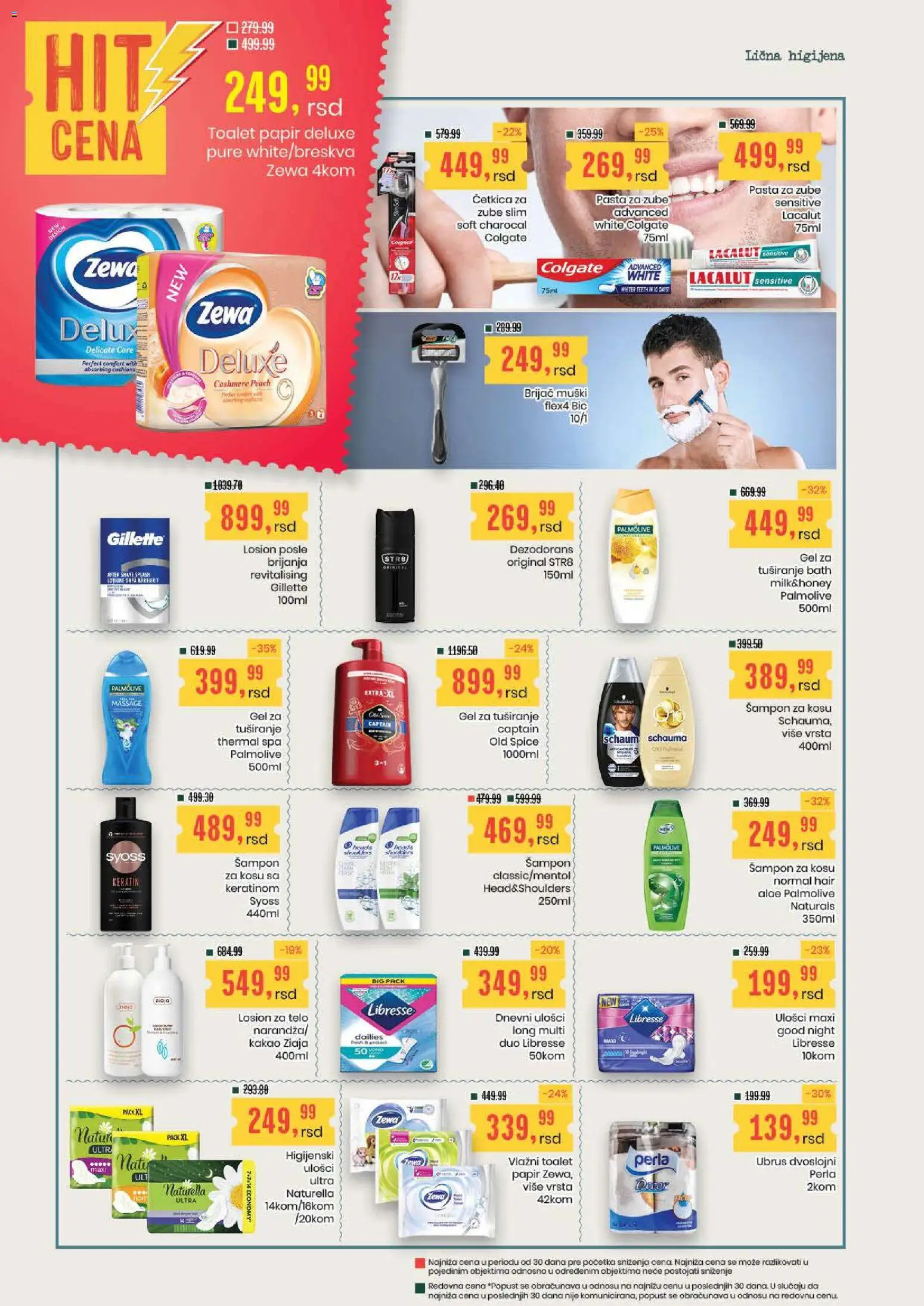 Aroma Market katalog - važi od 23.07.2026 | Strana: 20 | Proizvode: Colgate, Brijač, Pasta, Ulošci