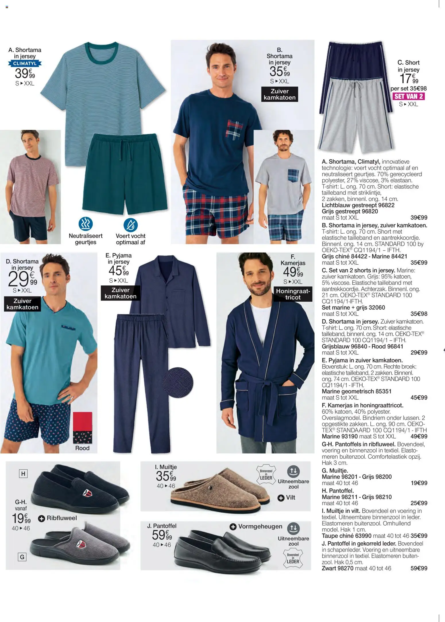 {H1} | Pagina: 42 | Producten: Broek, Pyjama