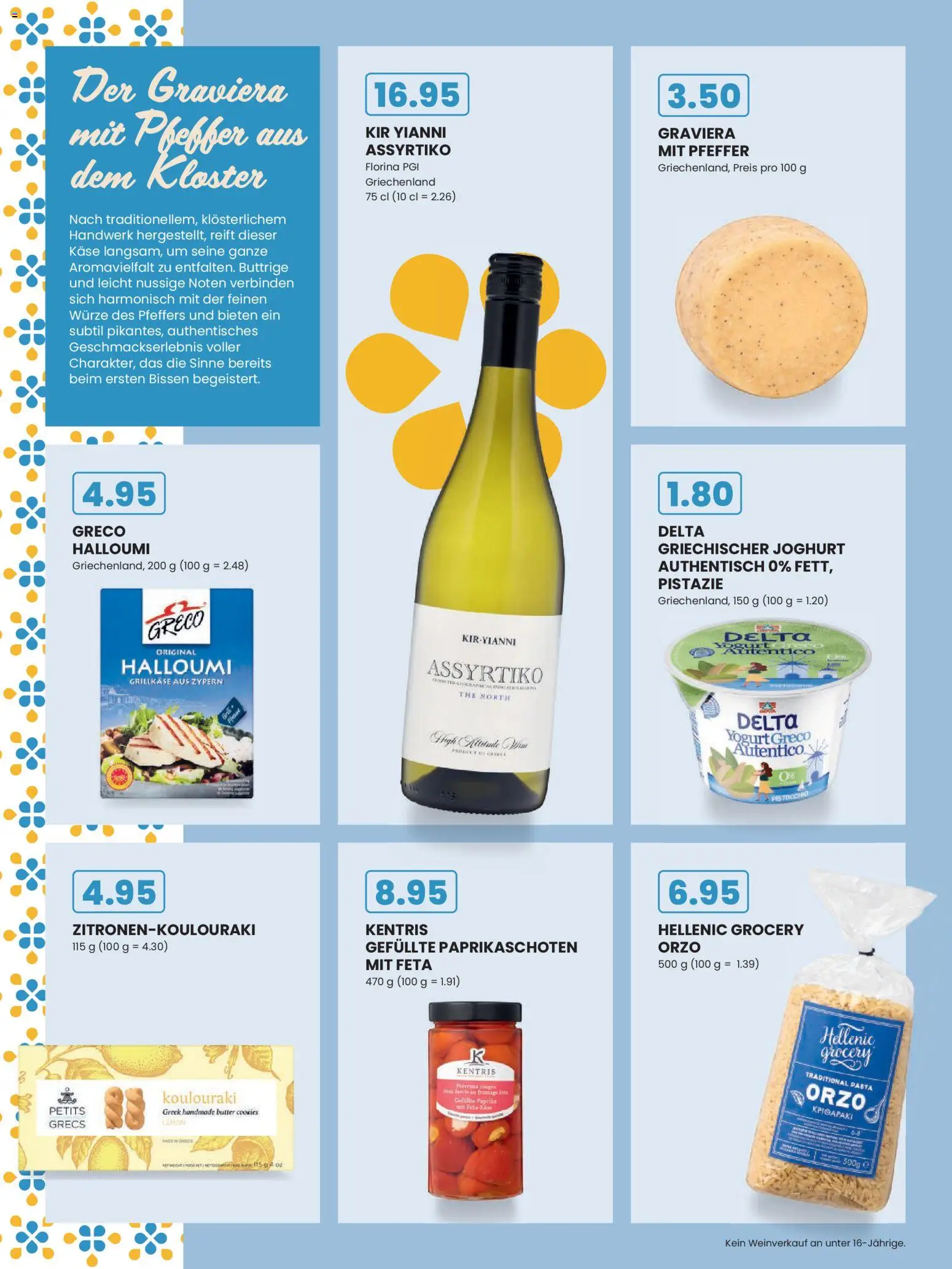 Manor aktionen Summer Food – gültig ab 12.05.2026 | Seite: 15