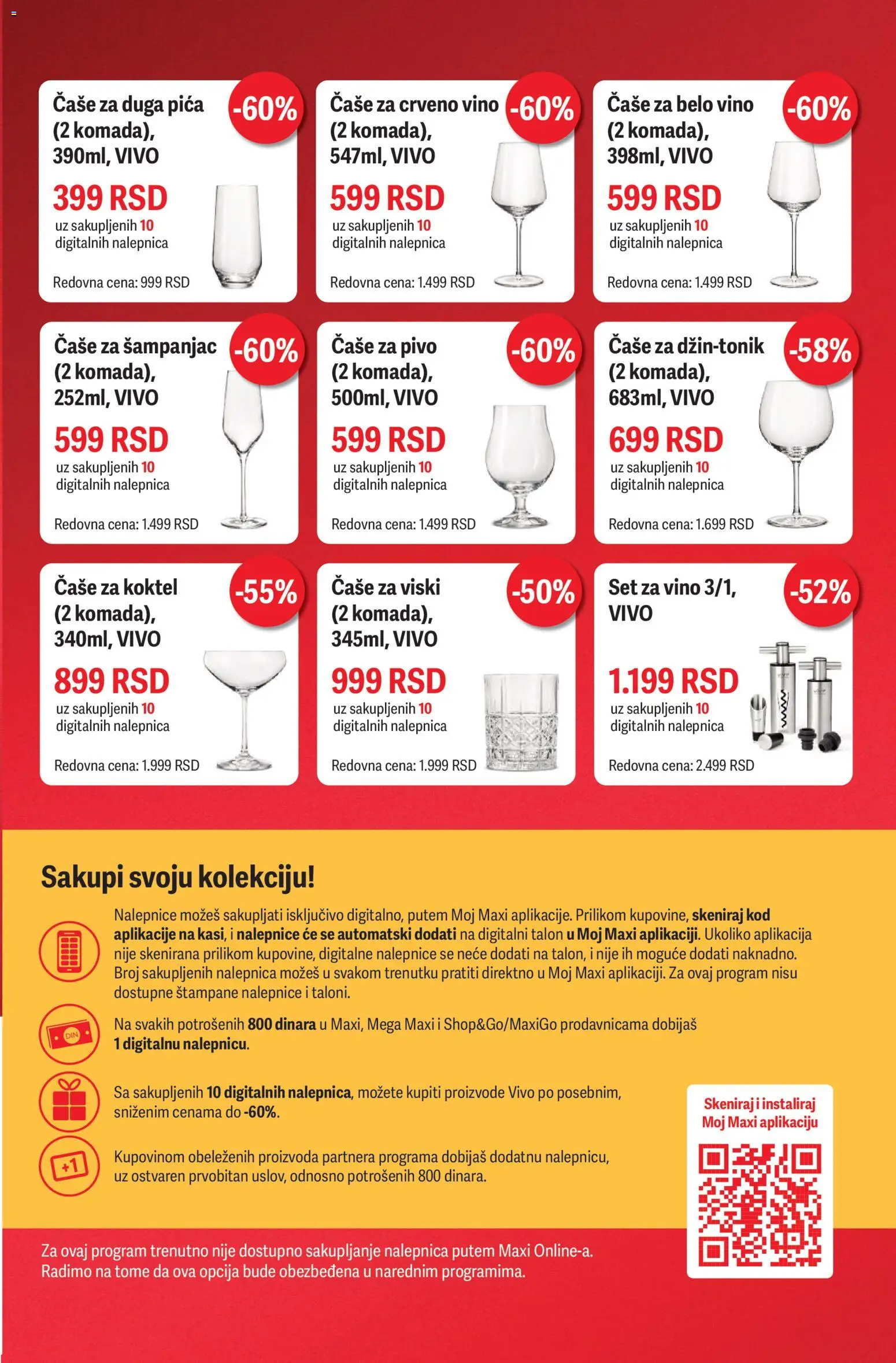 Maxi katalog - važi od 20.08.2026 | Strana: 2