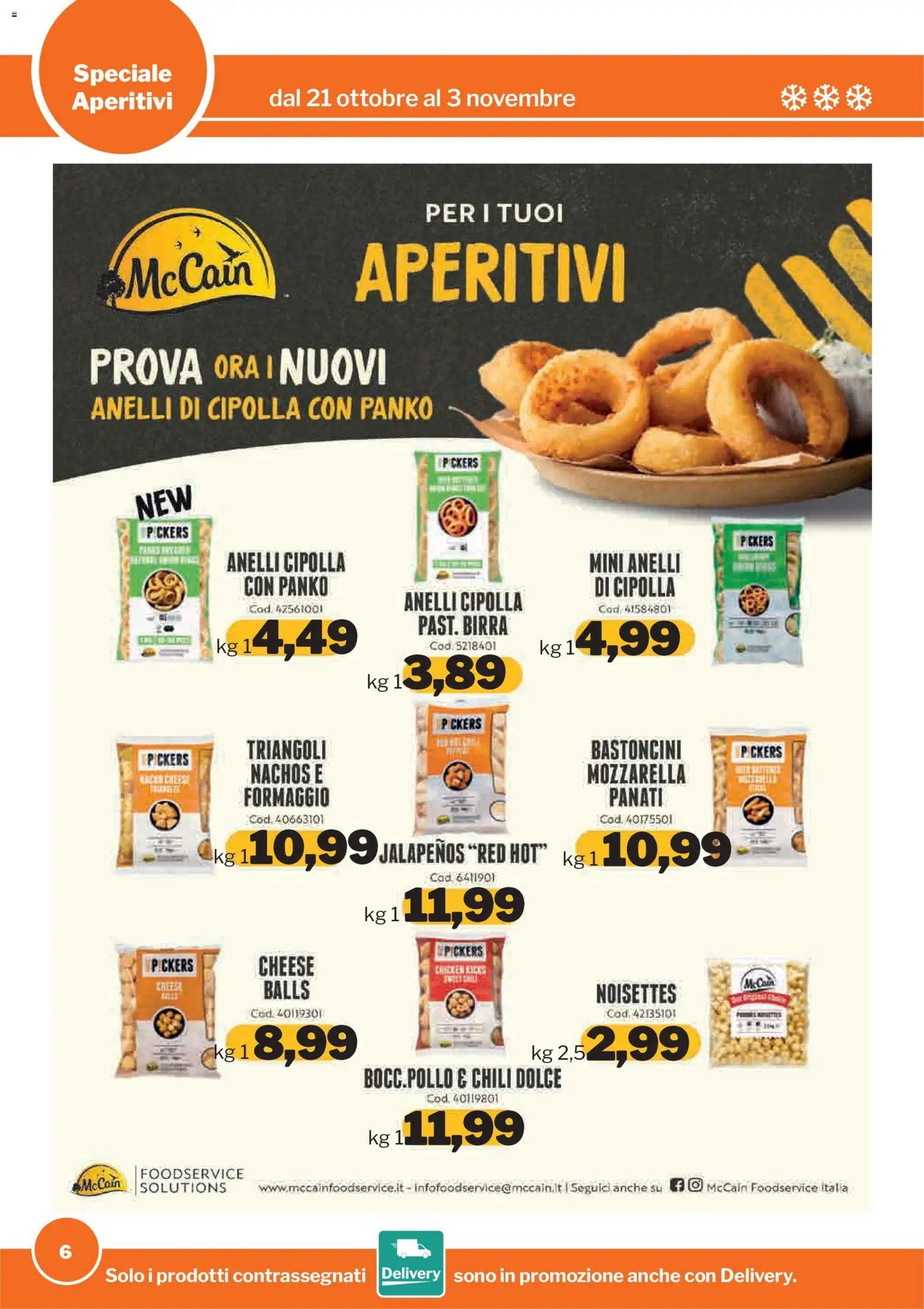 Volantino Sogegross del 21/10/2026 | Pagina: 6 | Prodotti: Birra, Mozzarella, Formaggio, Cipolla