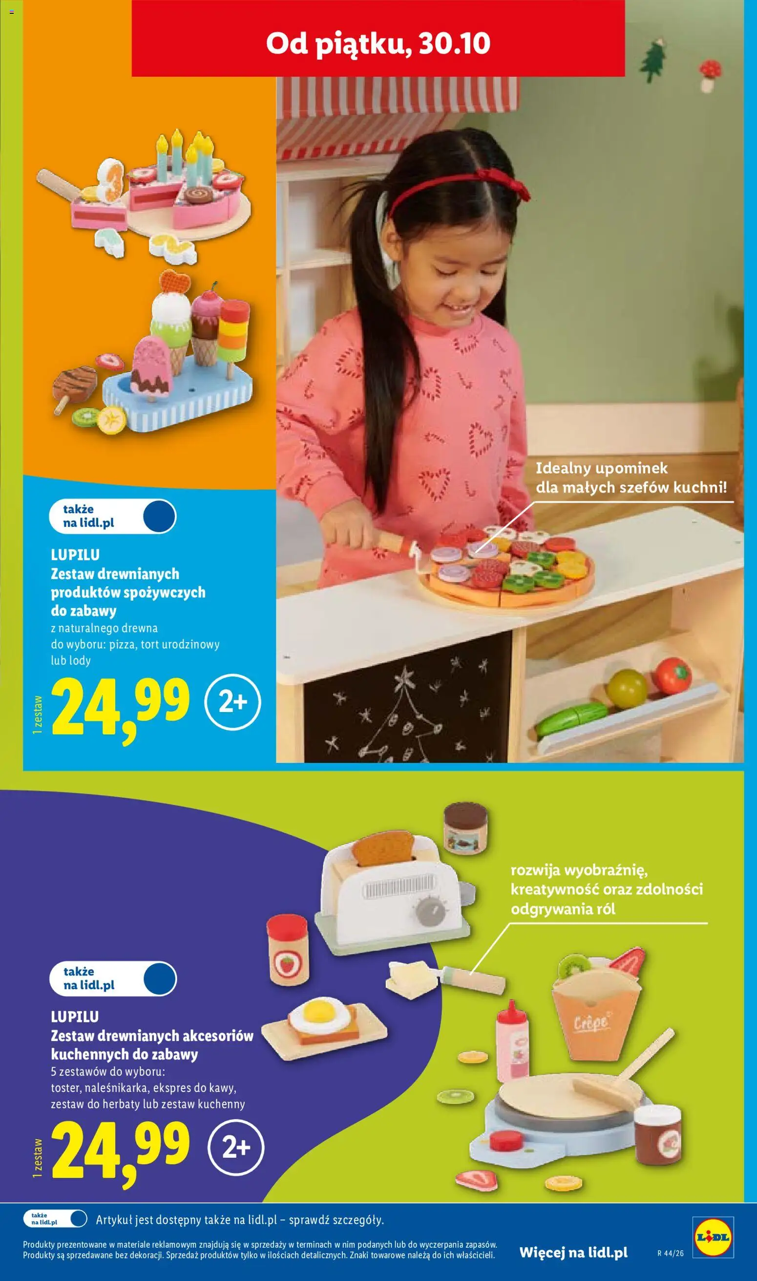 Lidl Katalog od 26.10.2026 | Strona: 55 | Produkty: Tort, Lody