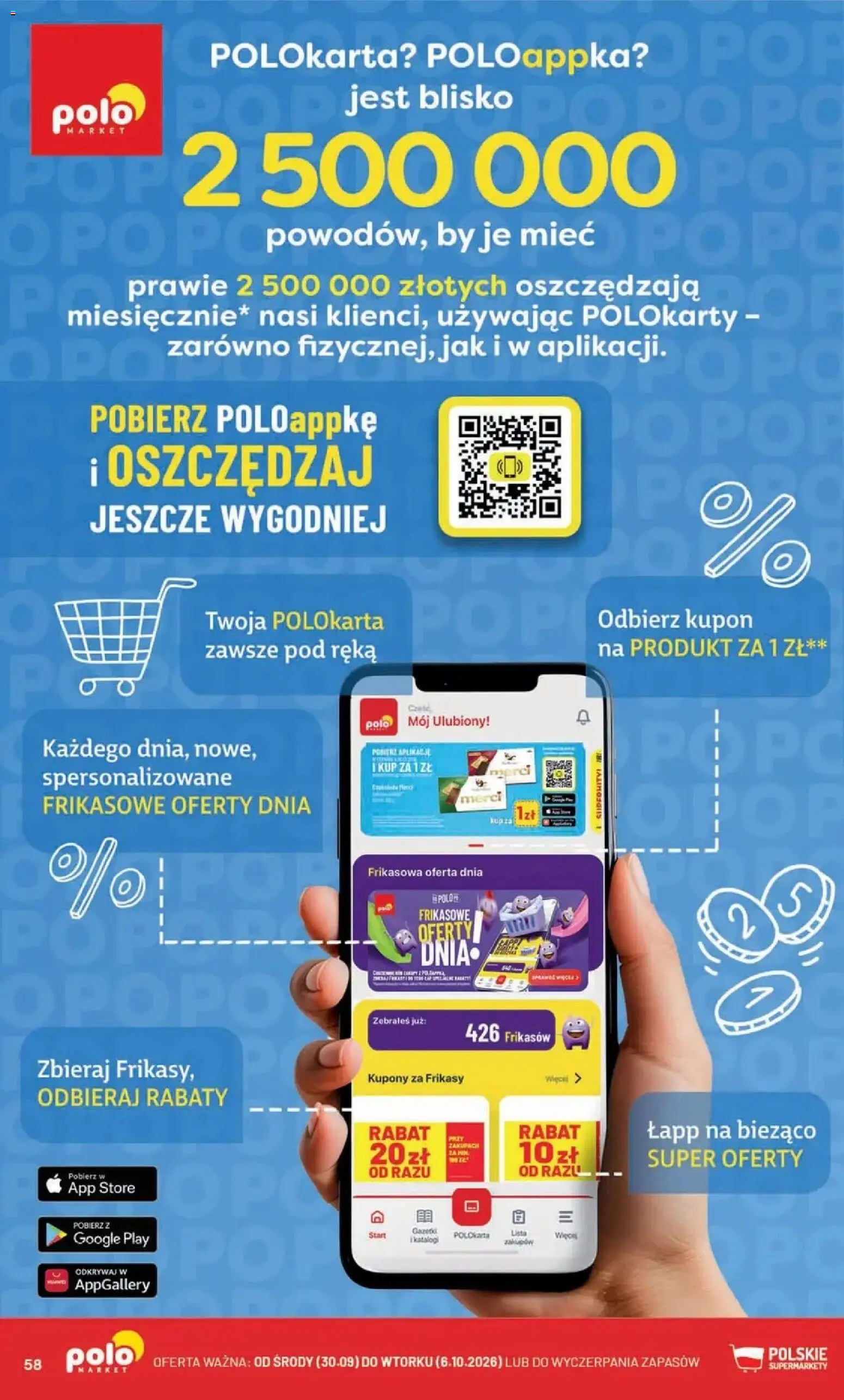 Nowa POLOmarket gazetka od jutra 30.09.2026 | Strona: 58 | Produkty: Merci