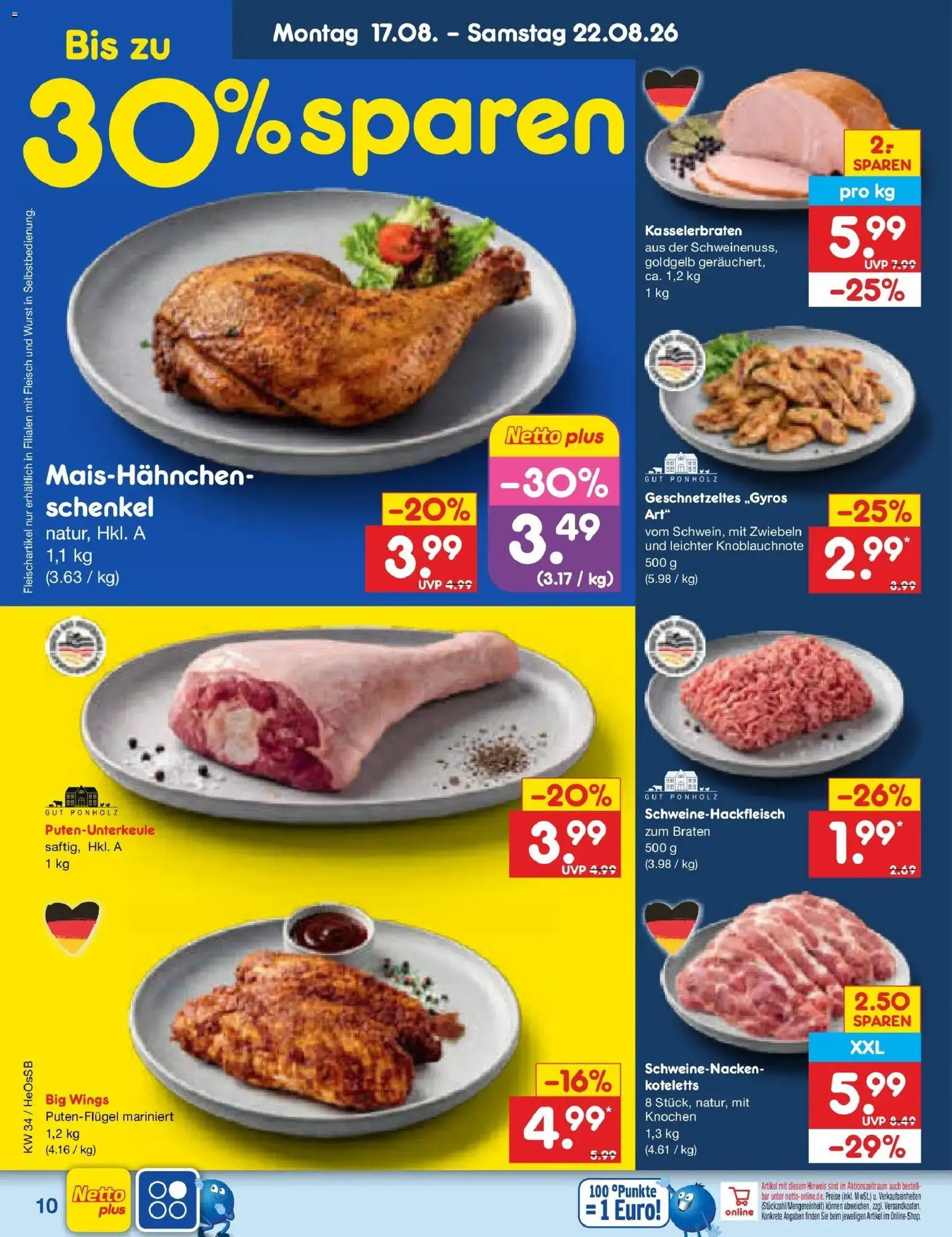 Netto Marken-Discount Prospekt Kröpelin – gültig ab 17.08.2026 | Seite: 12 | Produkte: Schweinenacken, Zwiebeln, Wurst, Fleisch