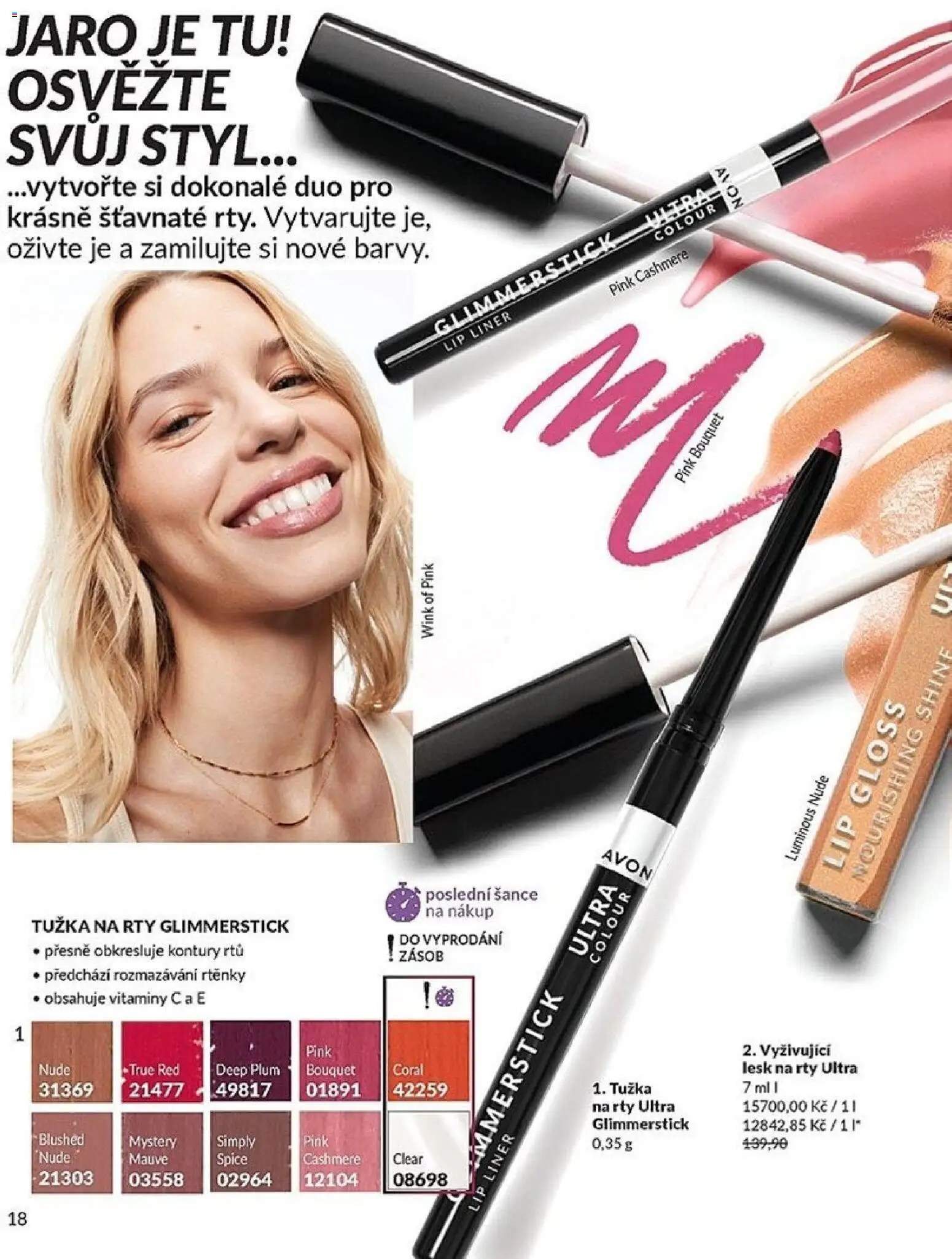 Avon Katalog 04/2026 od 01.04.2026 | Strana: 18 | Produkty: Vitamíny, Tužka, Lesk na rty