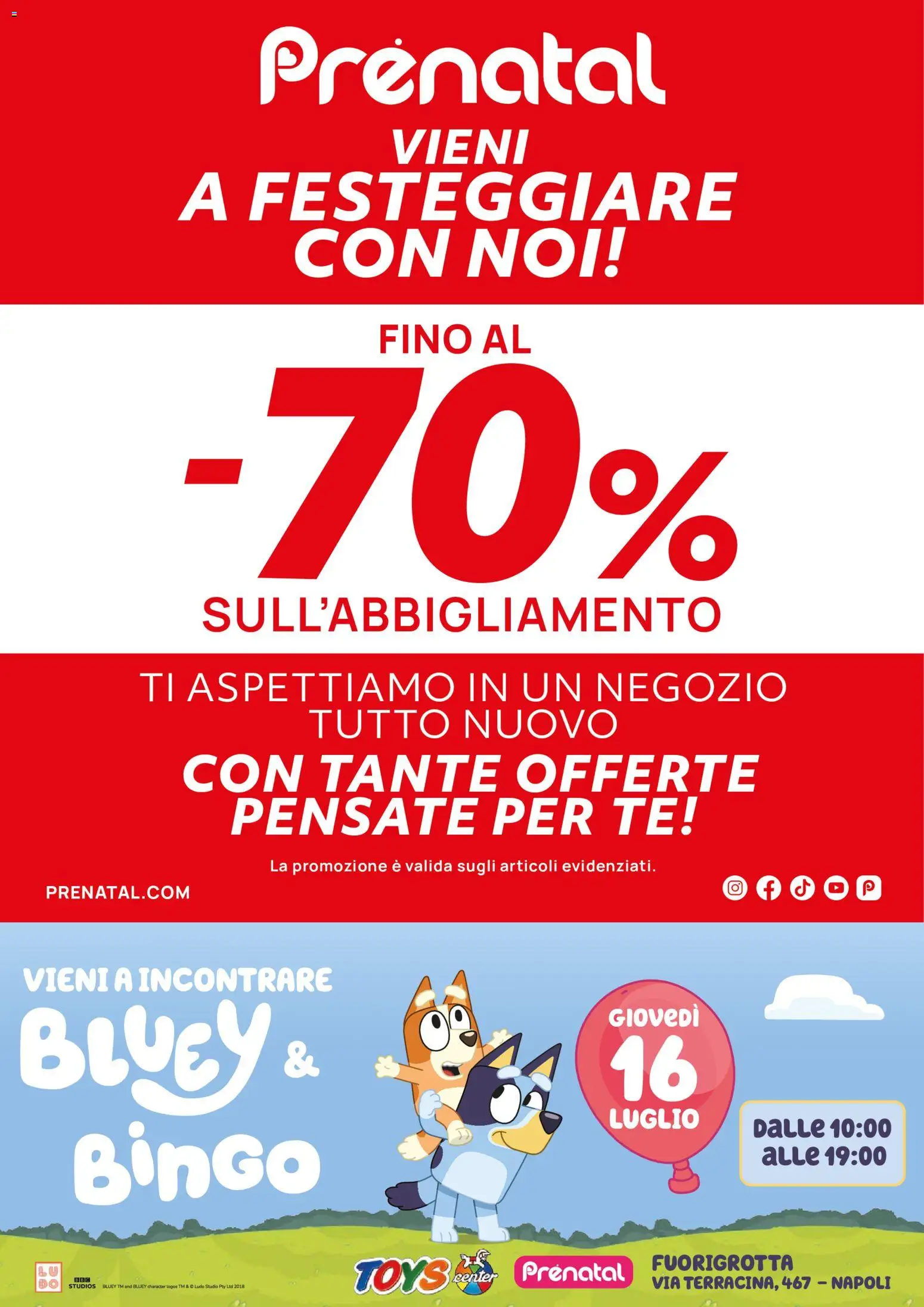 Volantino Toys Center del 16/07/2026 | Pagina: 16 | Prodotti: Tè
