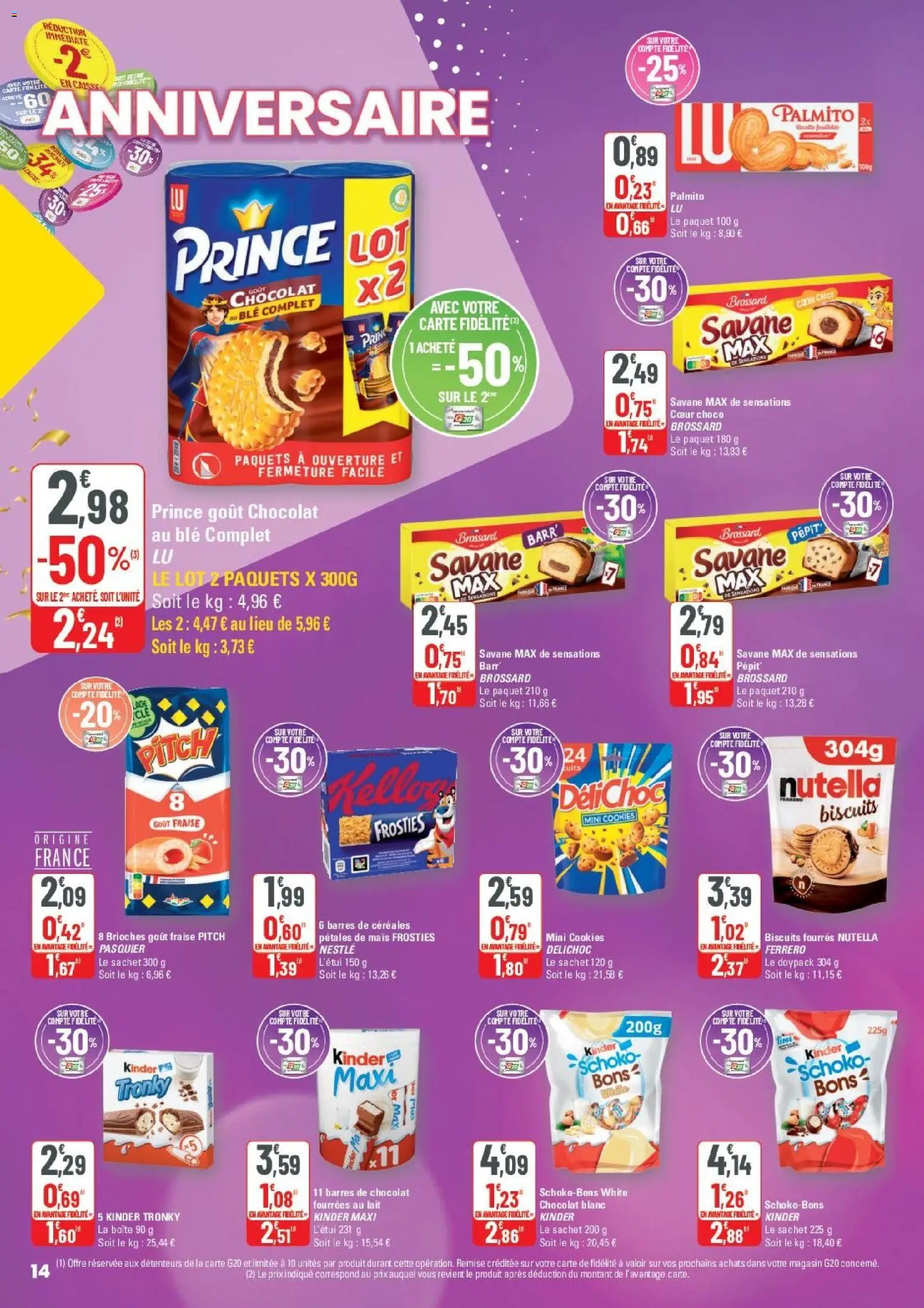 {H1} | Page: 15 | Produits: Fraise, Mais, Lait, Biscuits