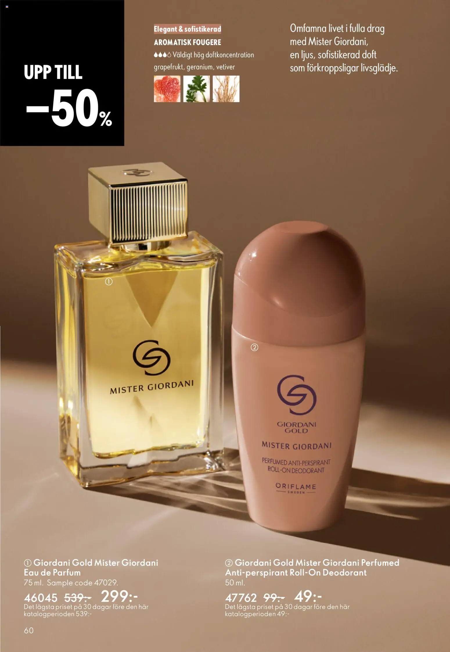 Oriflame reklamblad aktuell från 13.05.2026 | Sida: 60